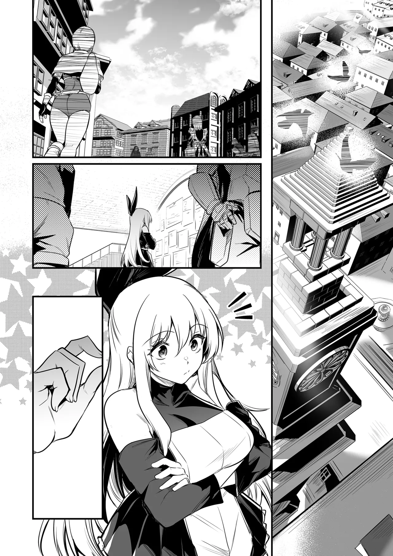 Boukensha-chan to Ecchi na Bouken 1 | Искалочка и её эро приключения page 3 full