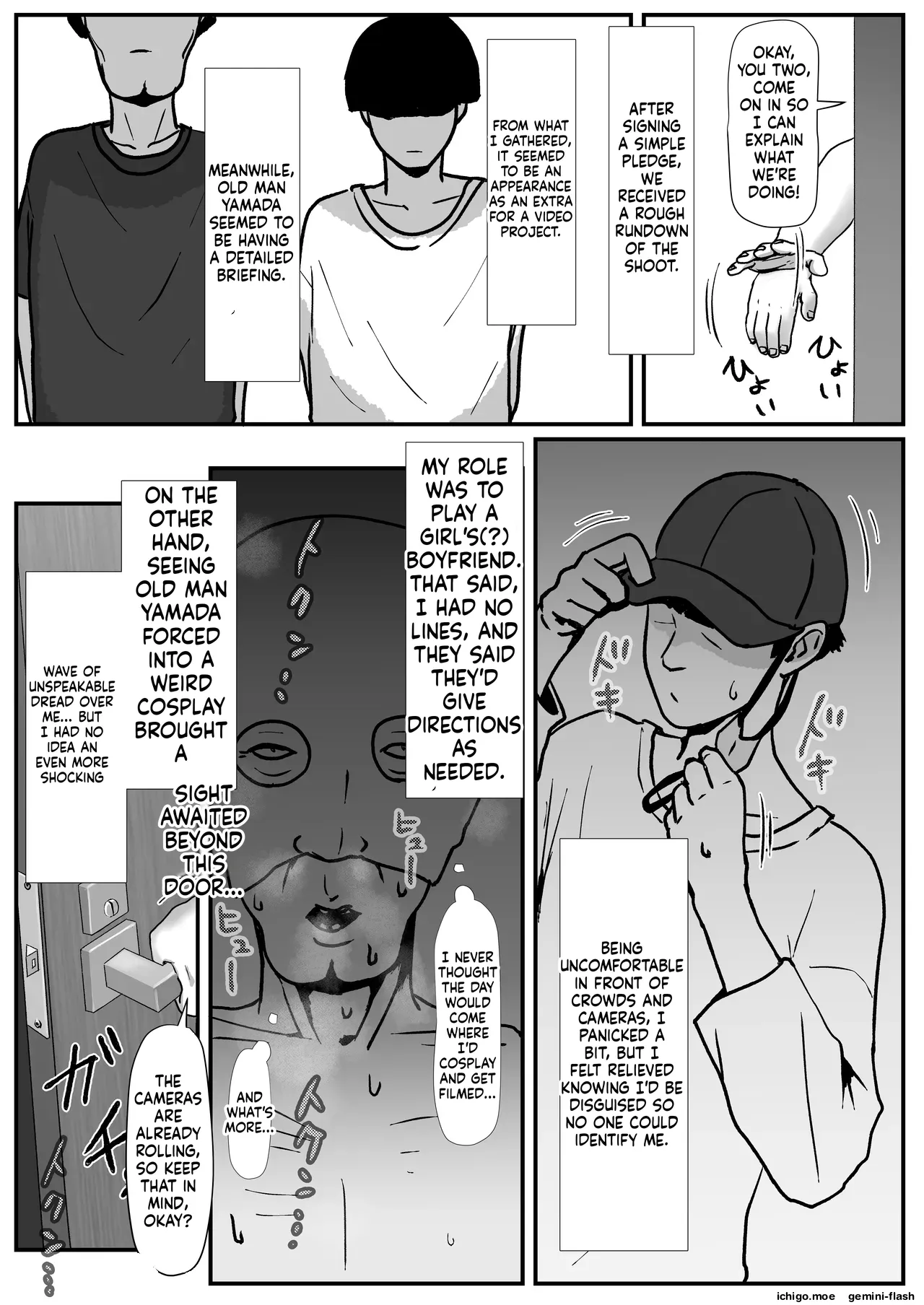 Tamatama Mita AV no Onnanoko ga Kanojo ni Gekini Sugiru. 3 page 9 full