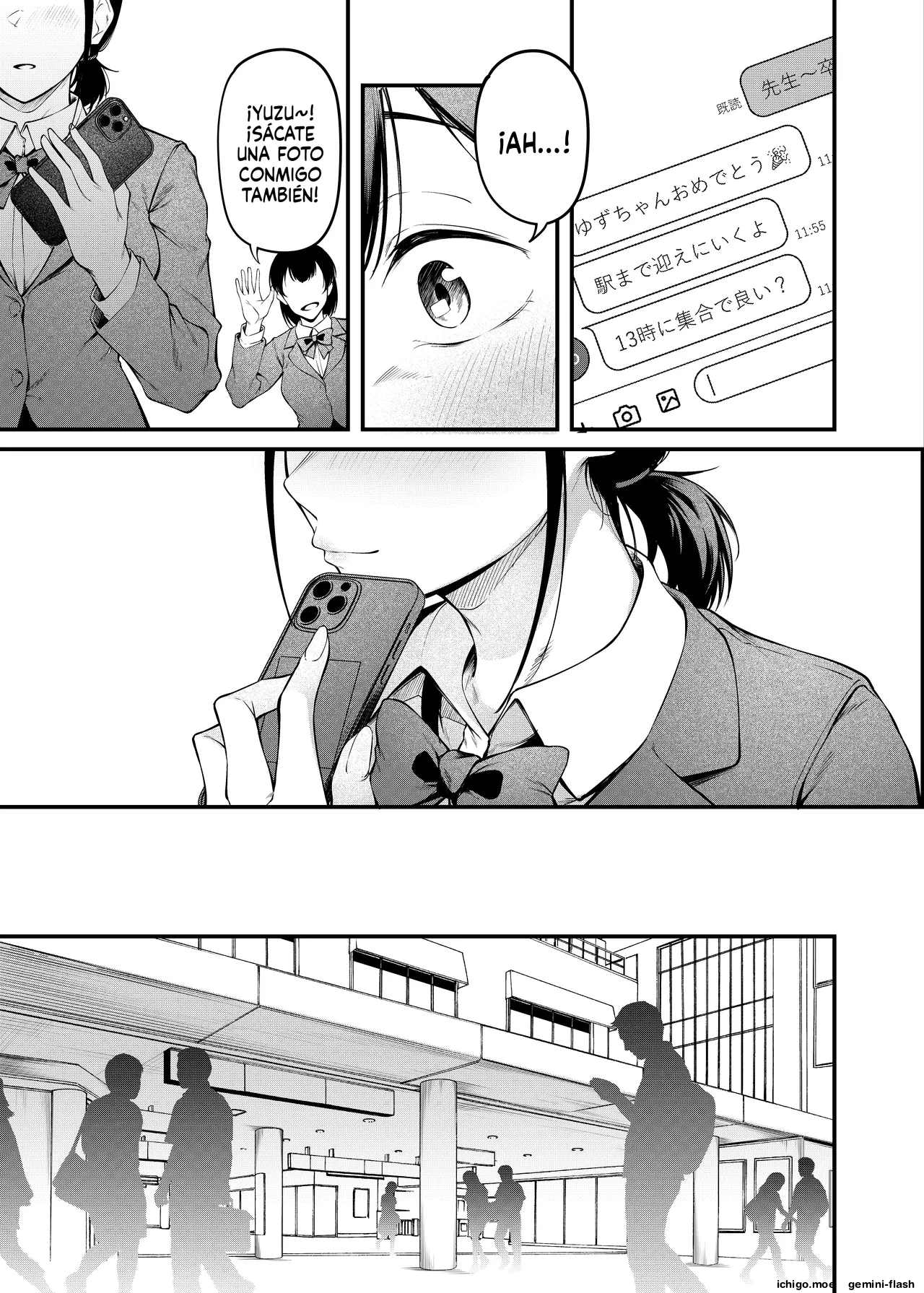Sogyoushiki no Yoru + Denshiban Omake Kakioroshi ~Ofuroba Hen~ page 10 full