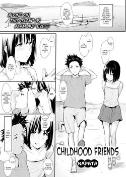 Childhood Friends