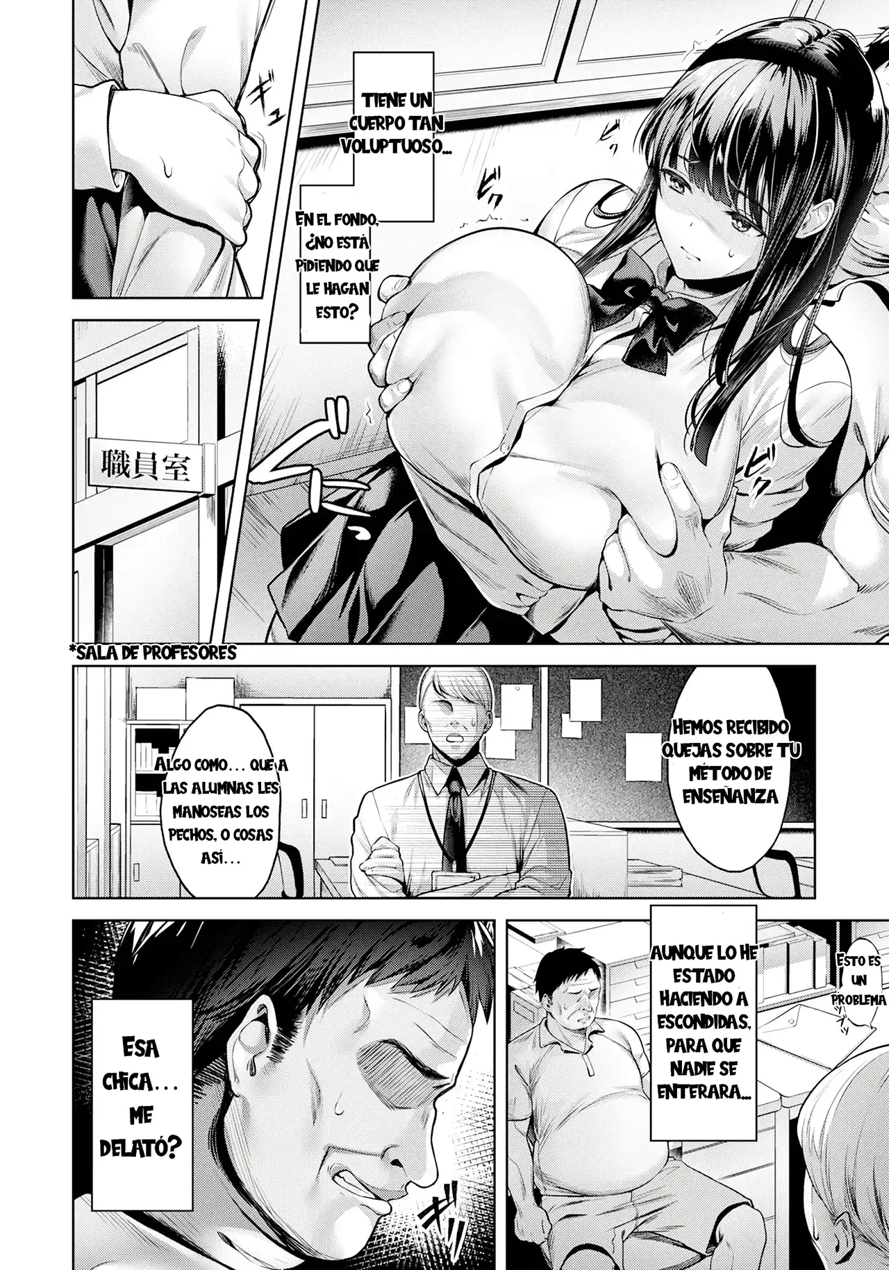 Injoku Seikatsu Shidou 〜Kiyowa JK Otoshi〜｜Orientación Sexual Centrada en la Humillación 〜Corrompiendo a una Chica Tímida de Secundaria〜 page 2 full