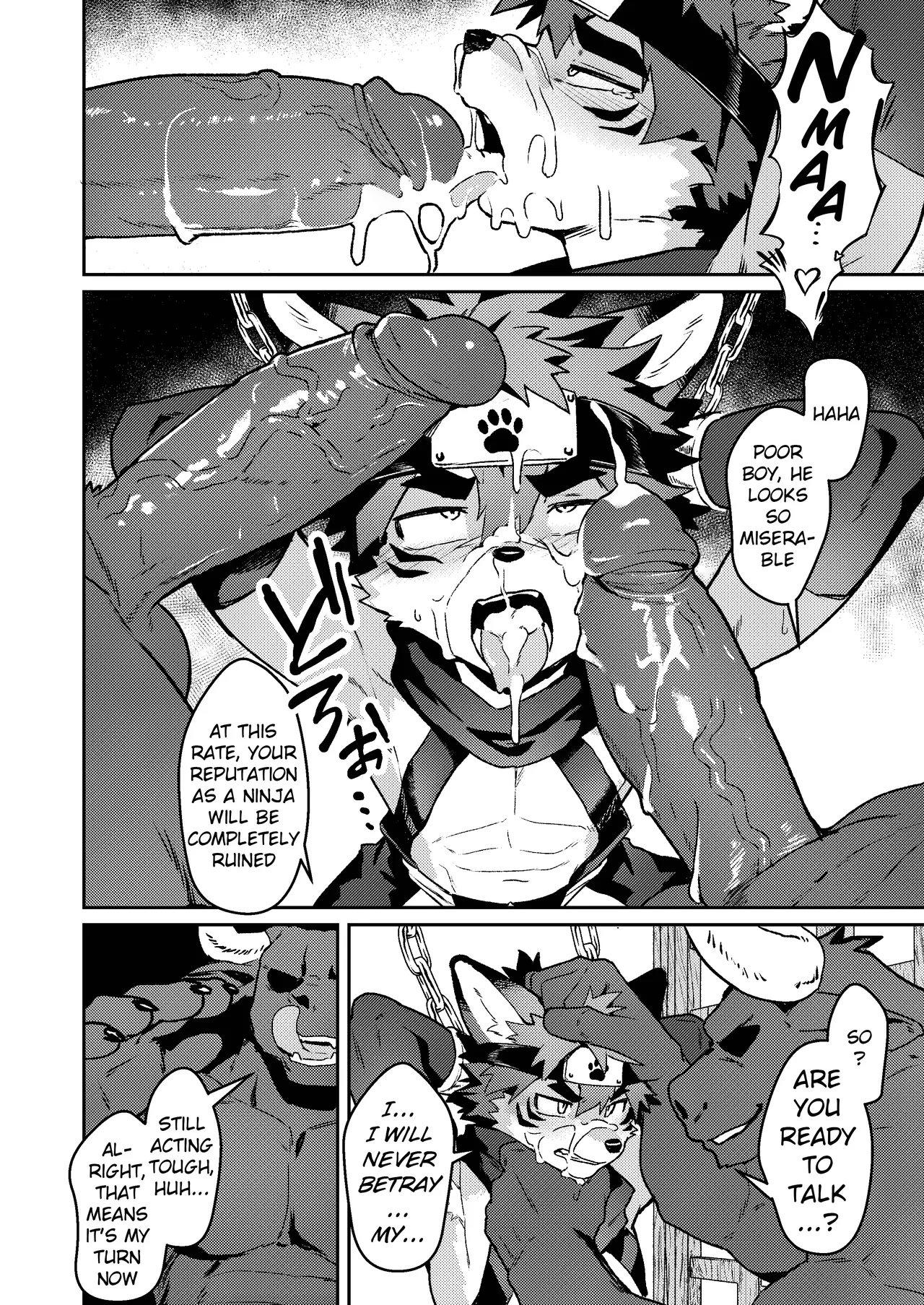 A Ninja's Night is Long | Shinobi no yoru wa nagai page 12 full