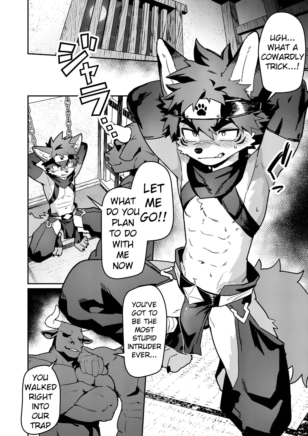 A Ninja's Night is Long | Shinobi no yoru wa nagai page 6 full
