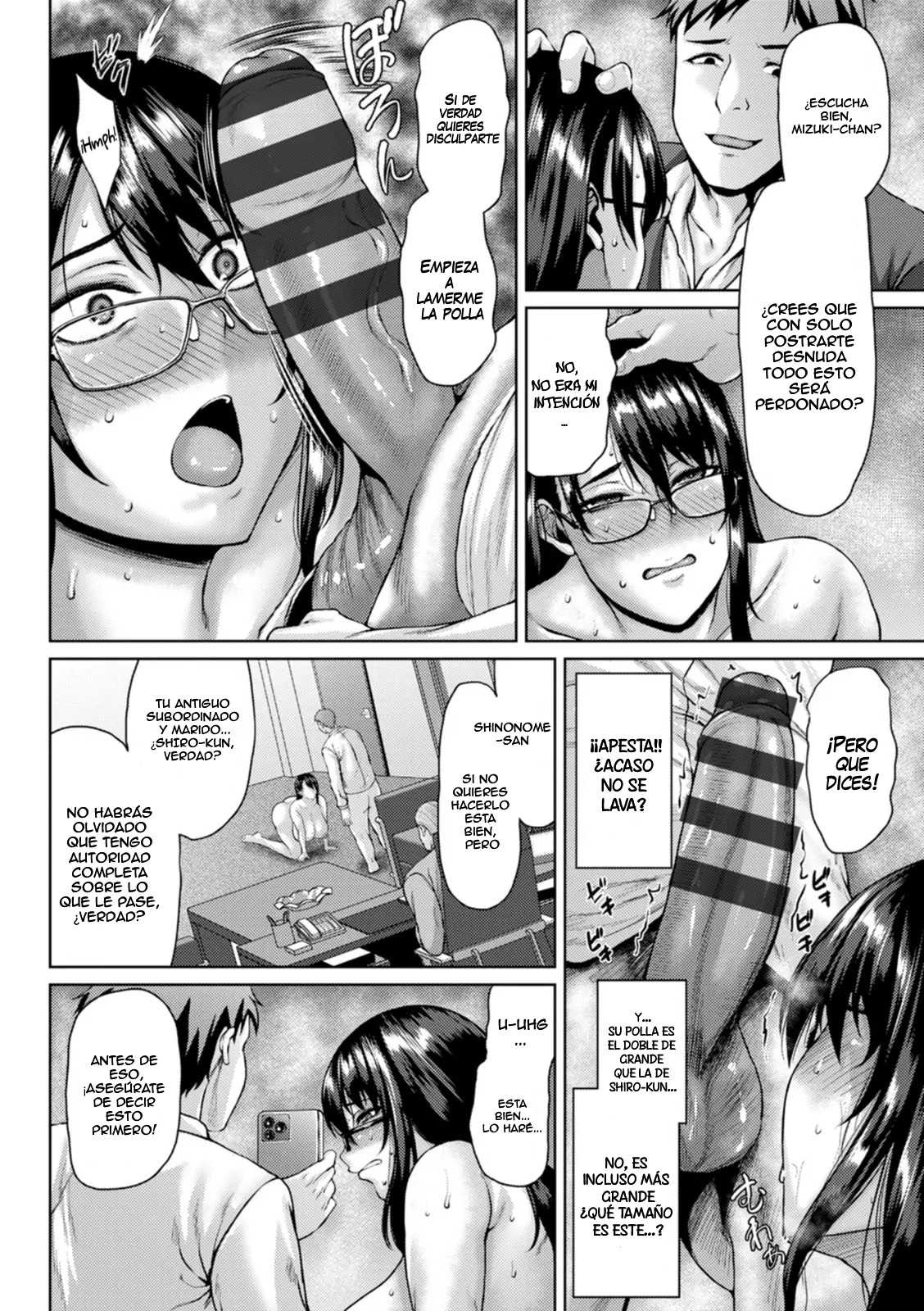 Hitozuma OL Shazaikan | La disculpa forzada de la oficinista casada page 4 full