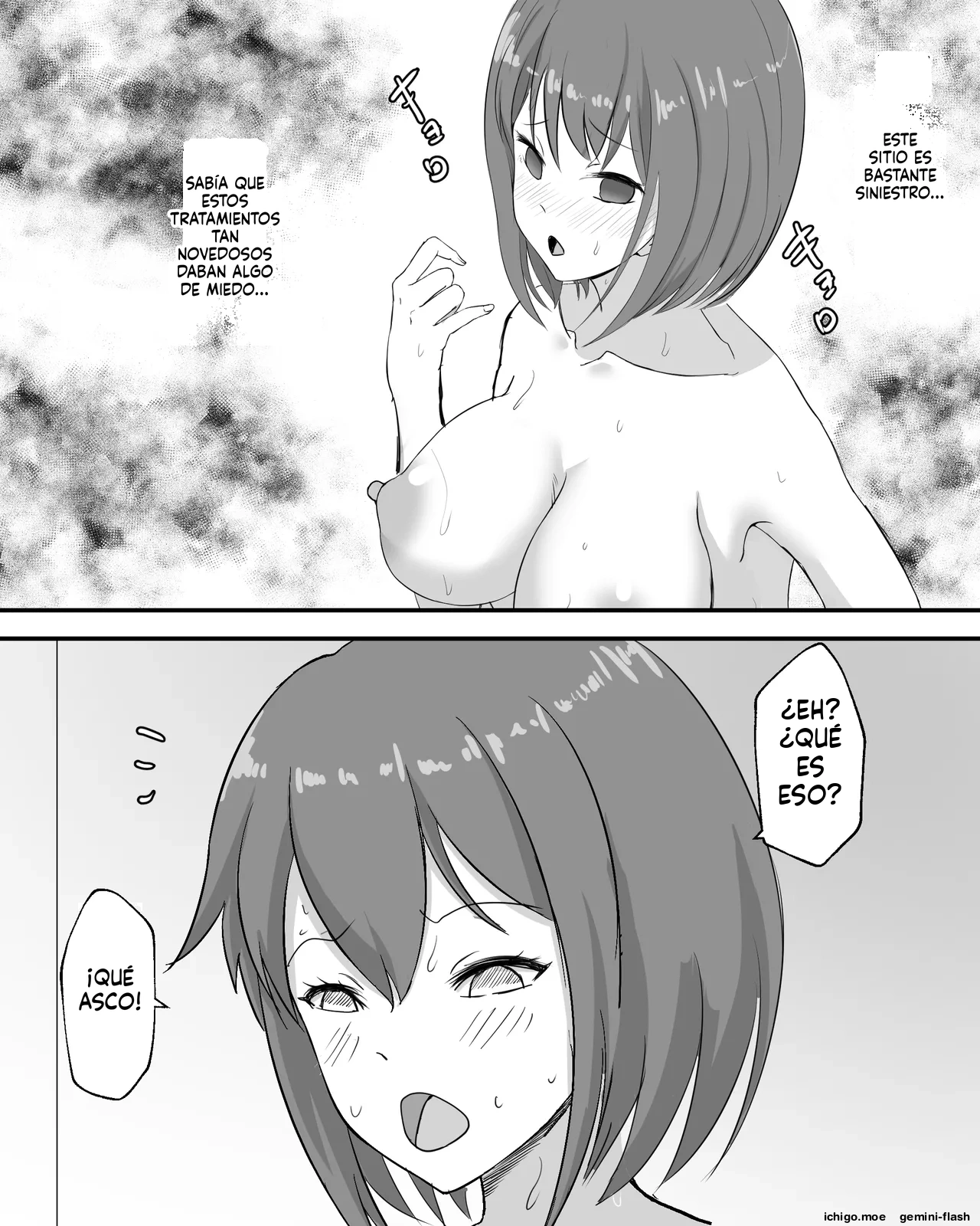 Uchuu Mushi Tainai Esute  MTL page 4 full