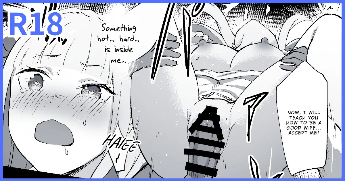 Emilia's Wedding page 1 full