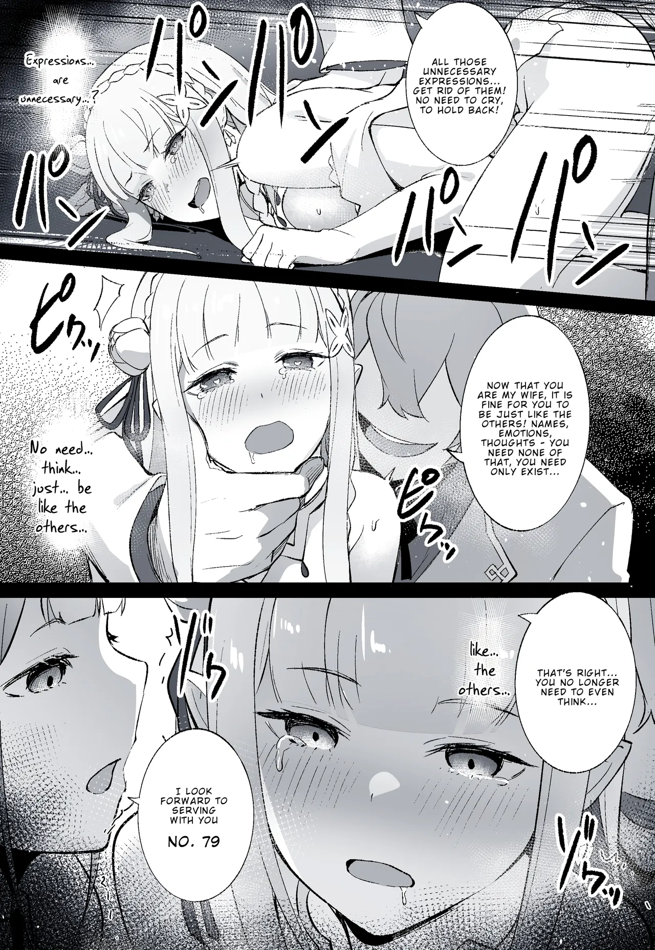 Emilia's Wedding page 5 full