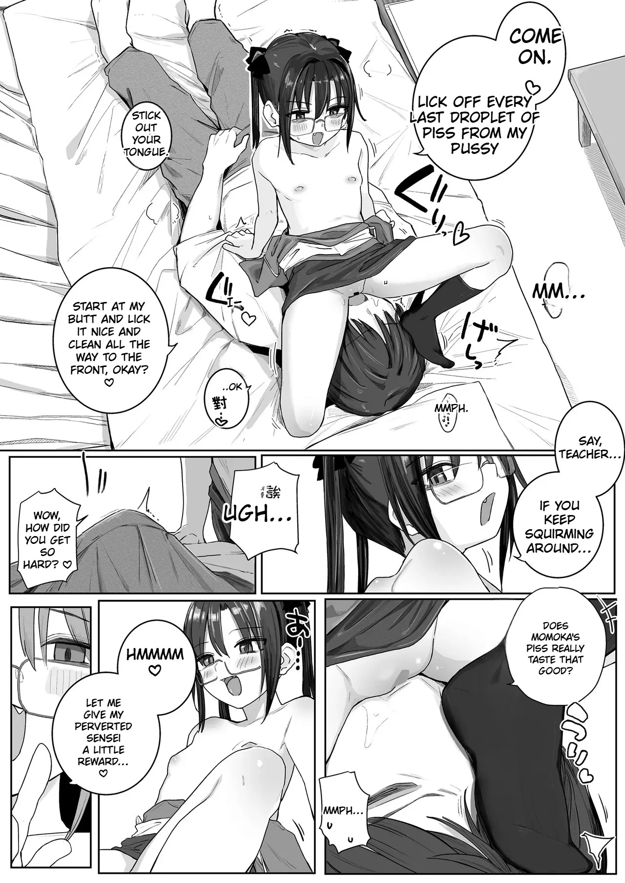 Momoka no Omocha page 10 full