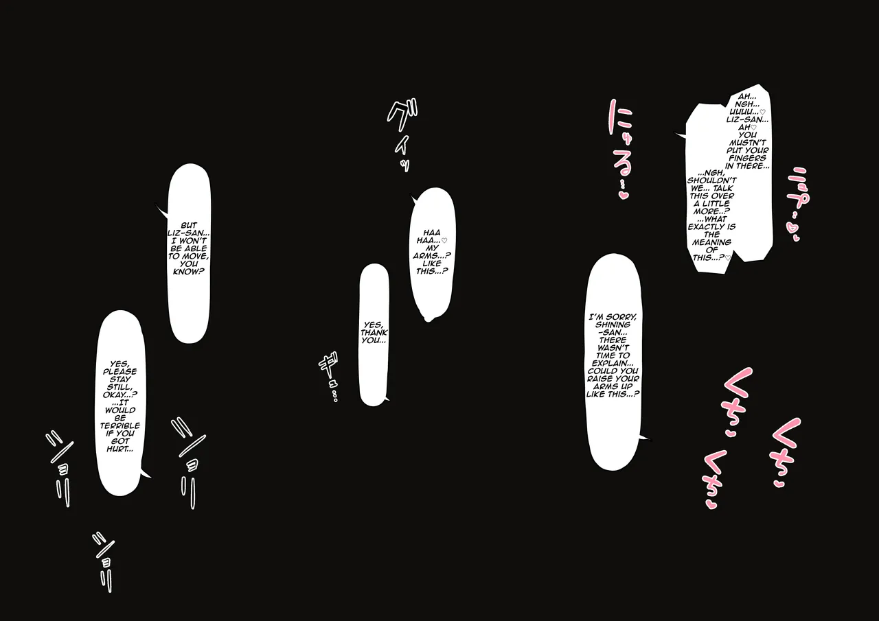 Shining & Nightingale Migawari Ecchi | Shining & Nightingale Substitute Sex page 4 full