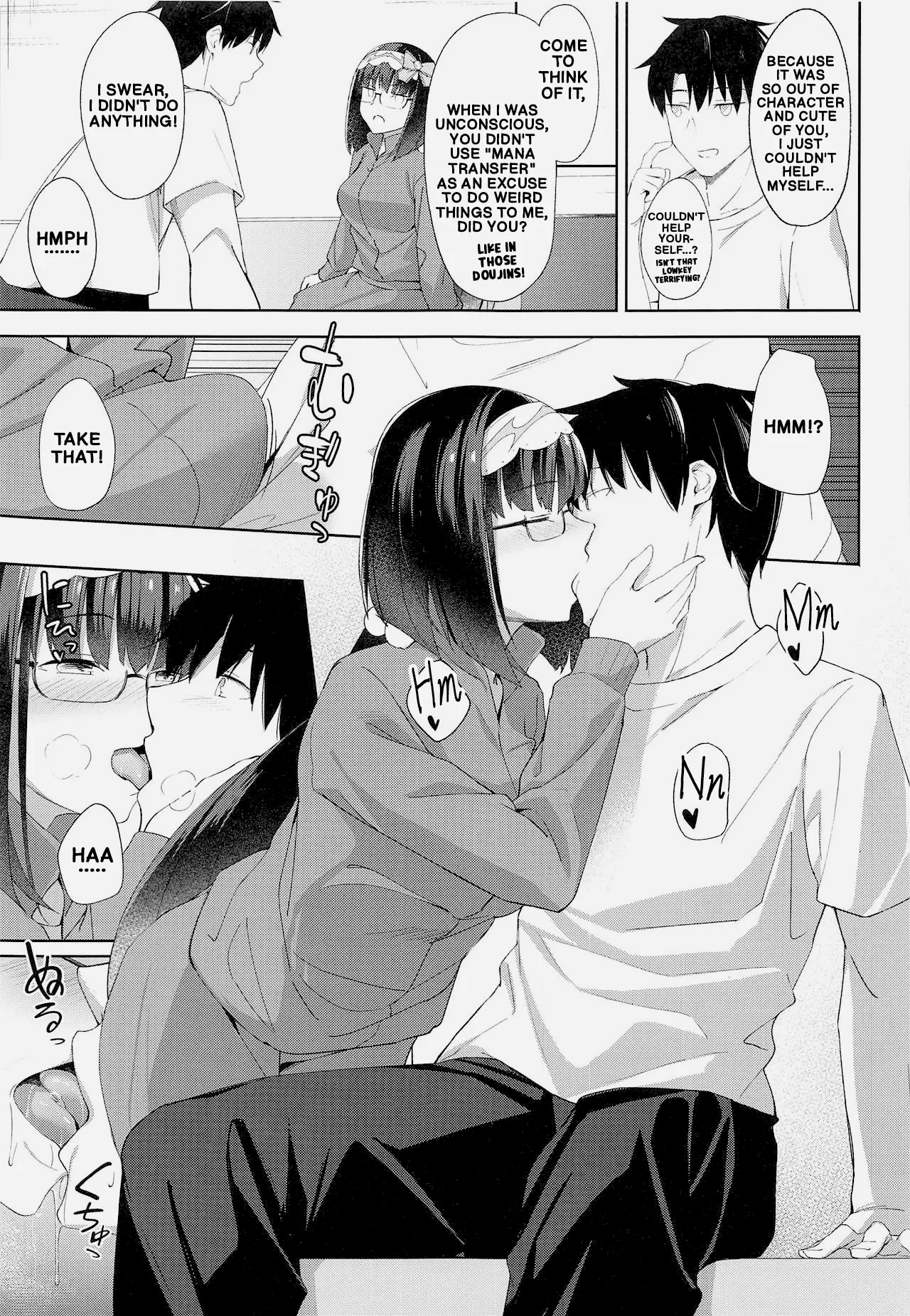 Okkii Kaizou Keikaku | The Okki Makeover Plan page 12 full
