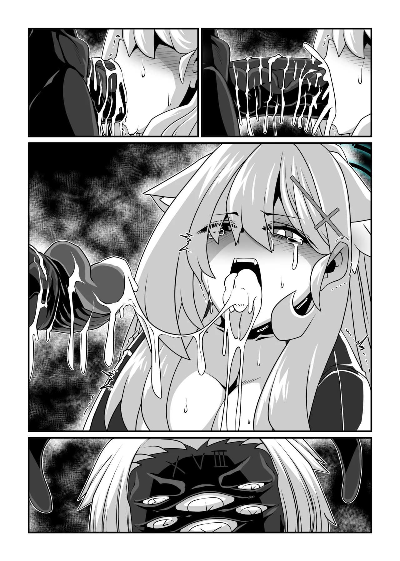 Shiroko Terror vs. Underground Dweller page 6 full