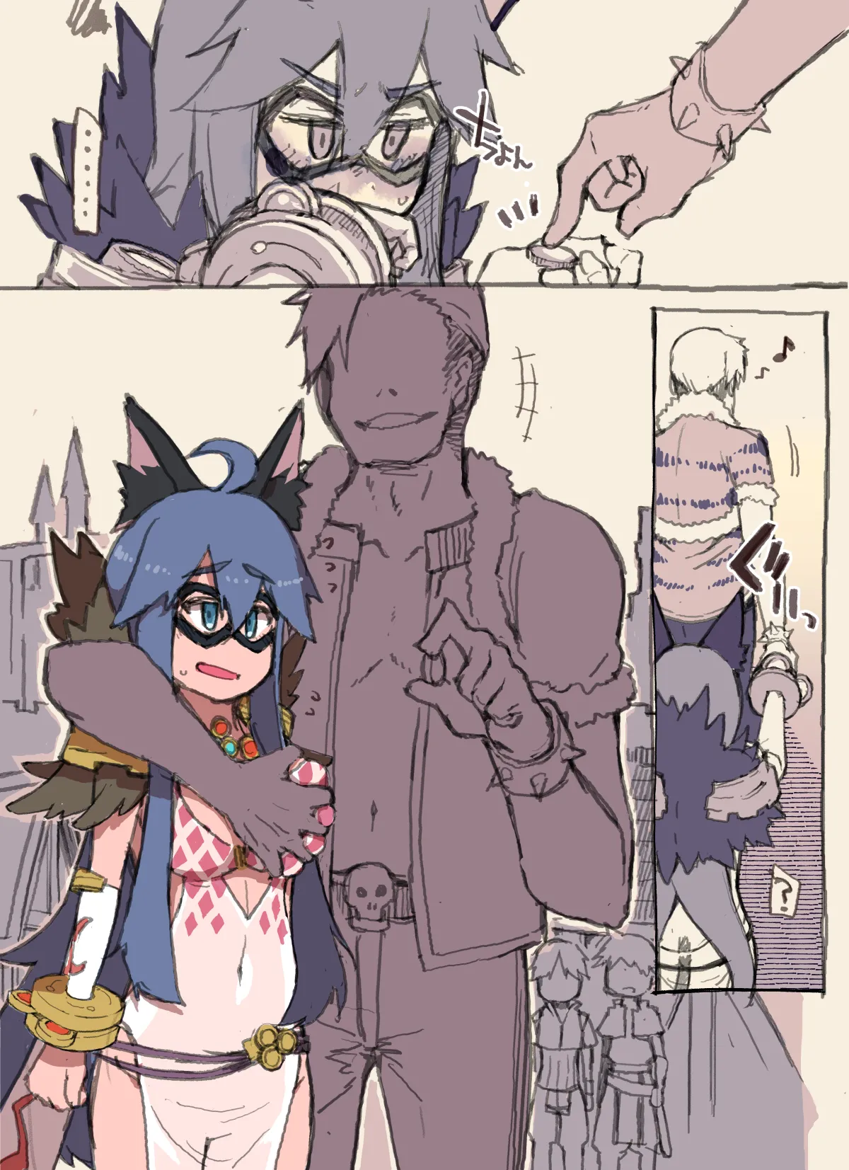 Goinkyo-san o Okane de Tsutte Mita page 2 full