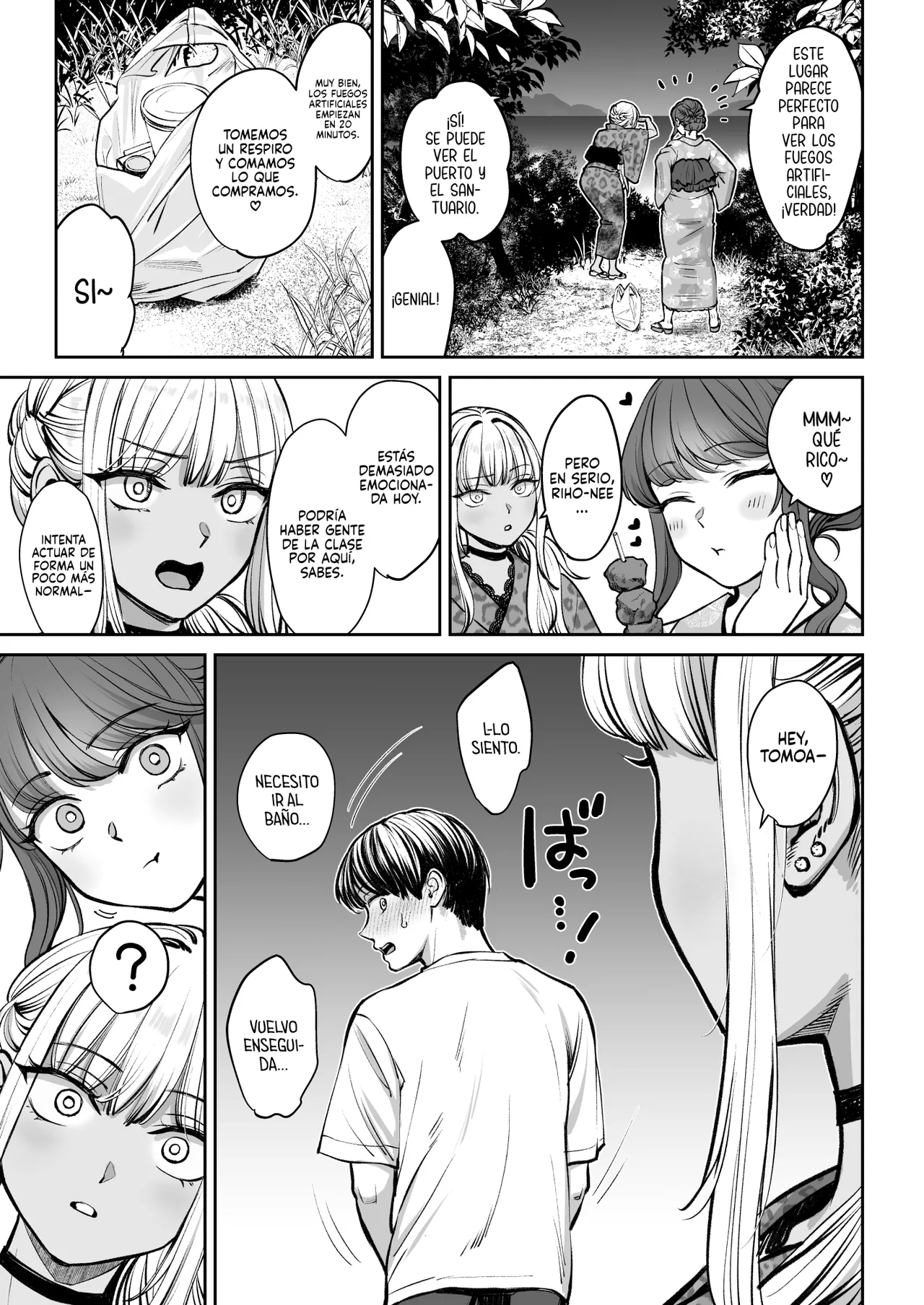 Totsuzen Ane ga Dekita Hanashi 4 page 12 full