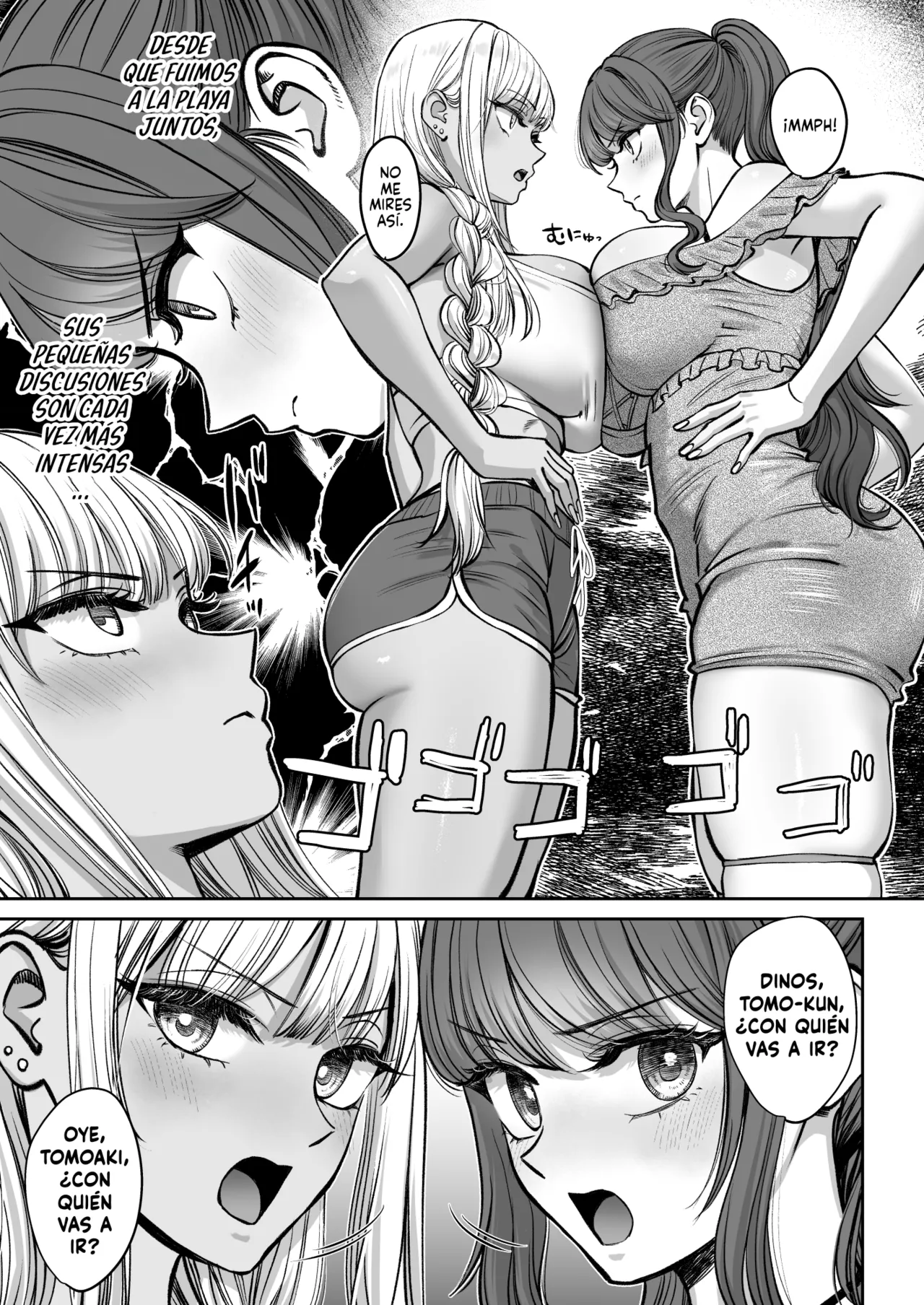 Totsuzen Ane ga Dekita Hanashi 4 page 4 full