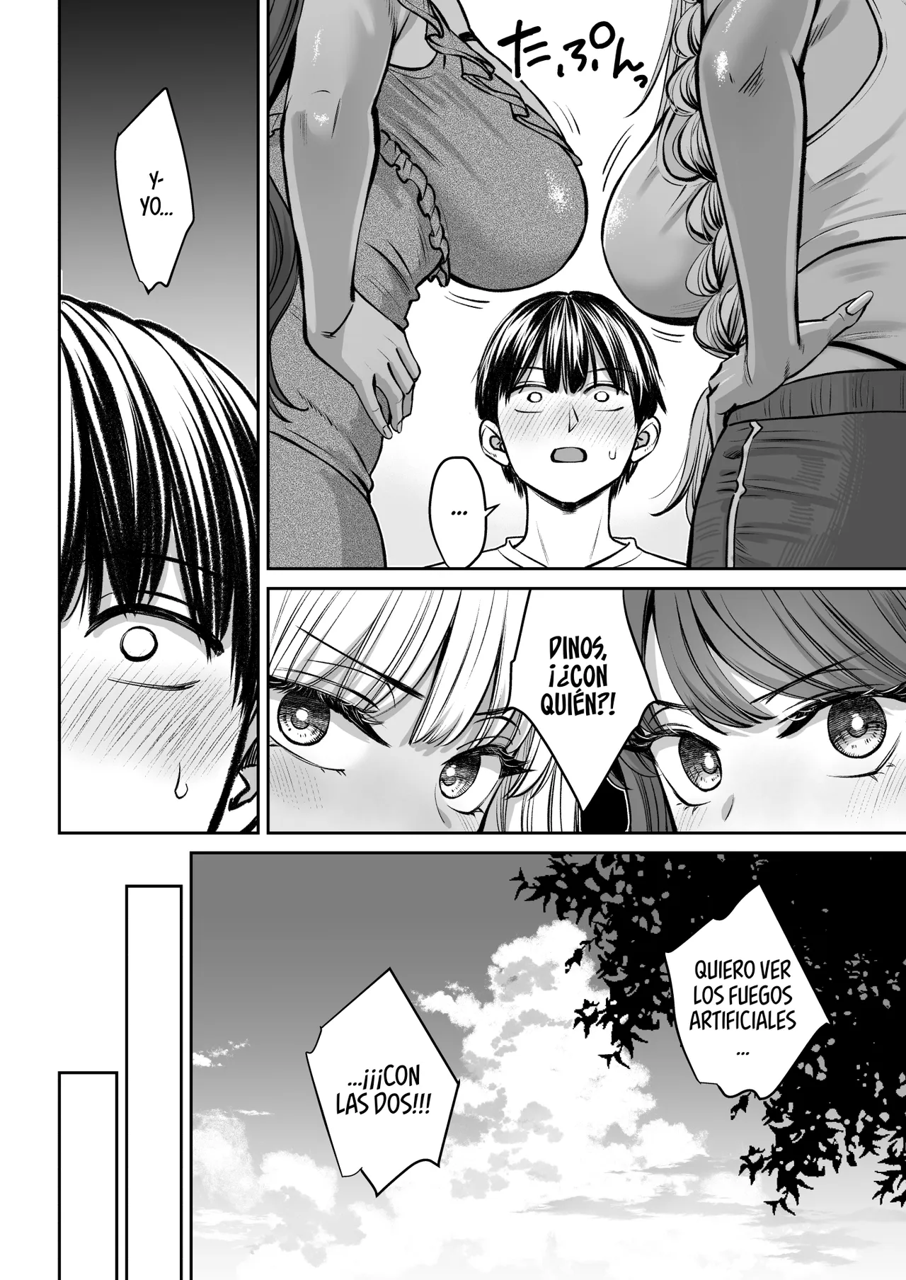 Totsuzen Ane ga Dekita Hanashi 4 page 5 full