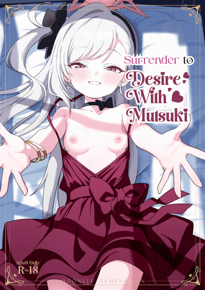 Mutsuki to Yokubou no Mama ni - MOONLIT TEMPTATION | Surrender to Desire with Mutsuki -MOONLIT TEMPTATION- page 1 full