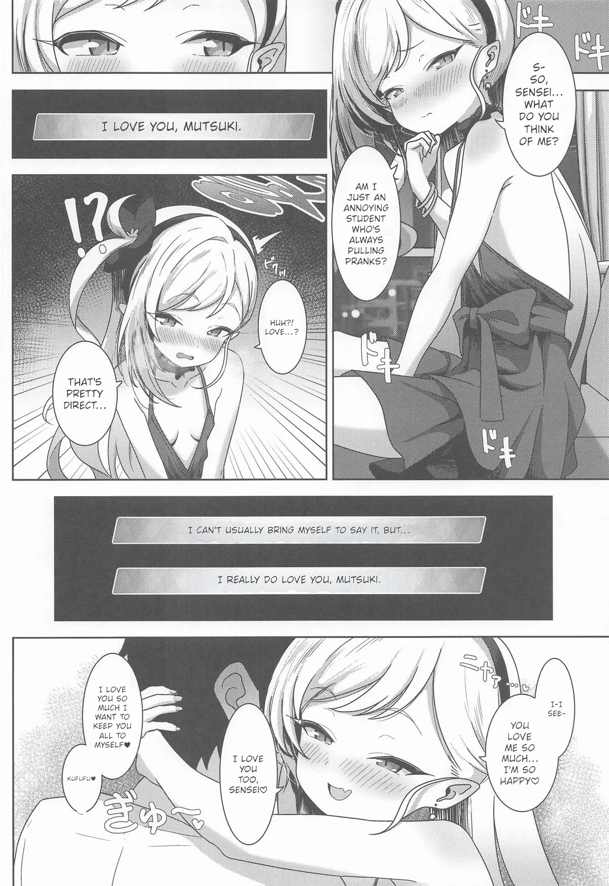 Mutsuki to Yokubou no Mama ni - MOONLIT TEMPTATION | Surrender to Desire with Mutsuki -MOONLIT TEMPTATION- page 5 full