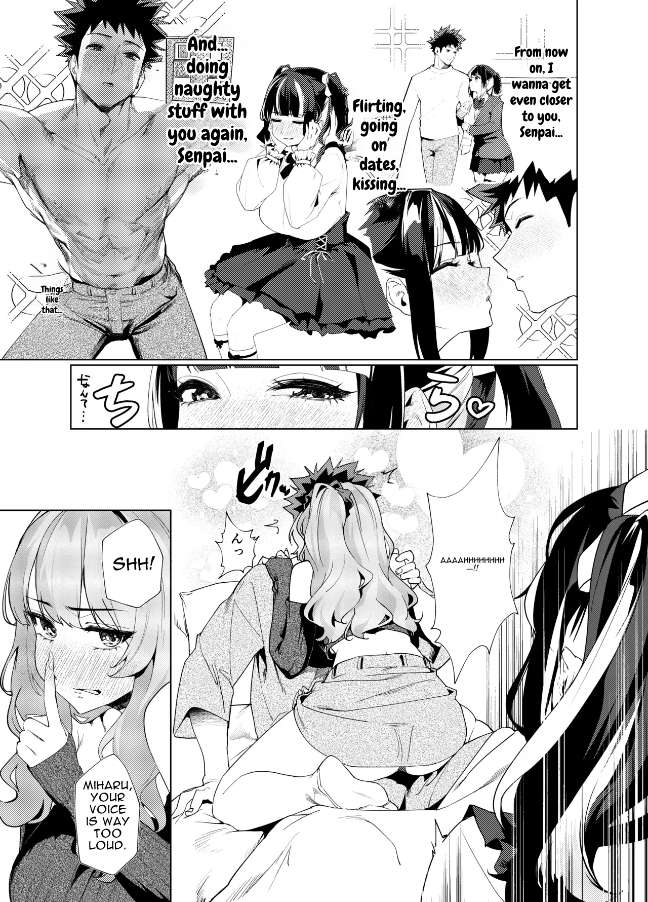 Senpai, Kyou Tomatte mo Ii yo ne? 3 page 11 full
