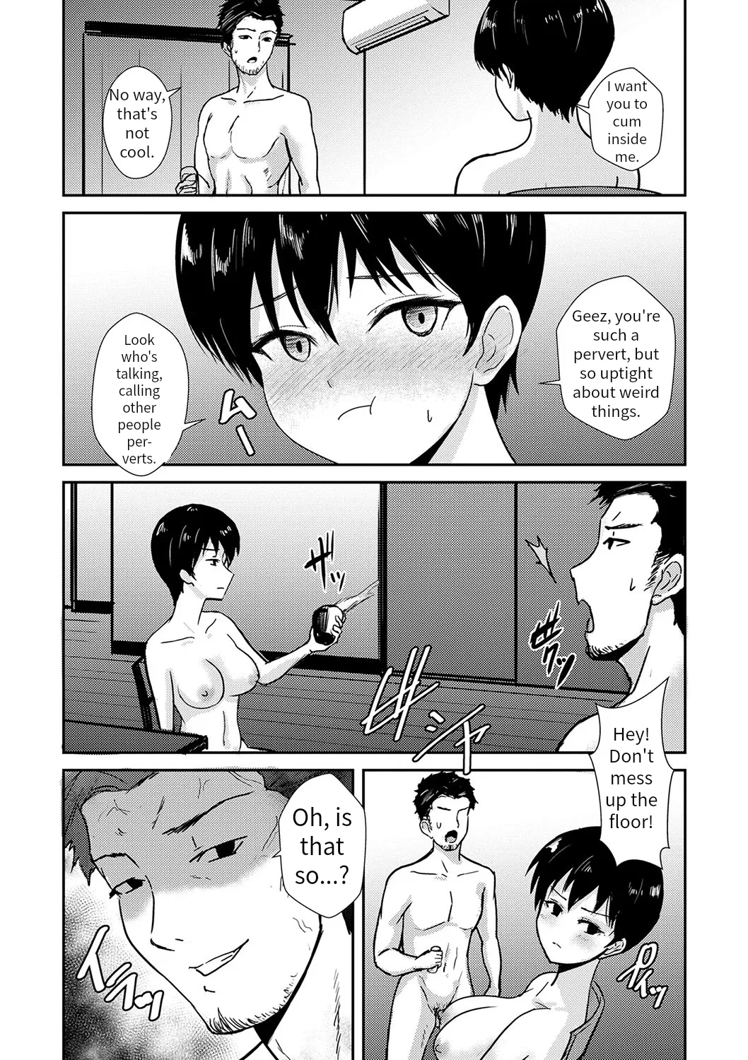 Shibainu | Bound Dog page 11 full