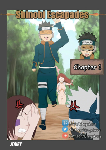 [Erogakure] Aventuras de un Shinobi [Spanish] [JFairy Traslate] cover