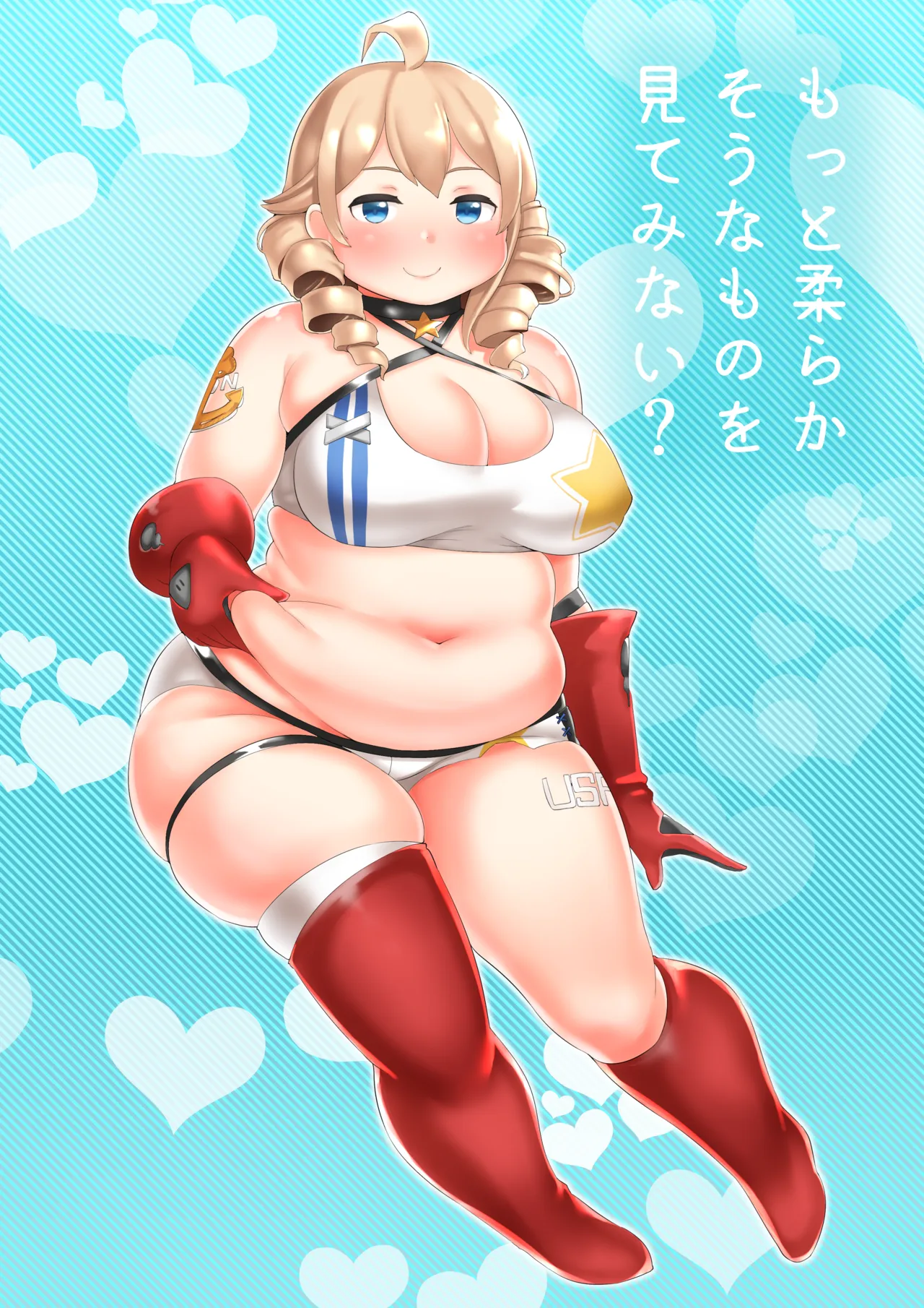 Fusa / kohntarkf1 page 3 full
