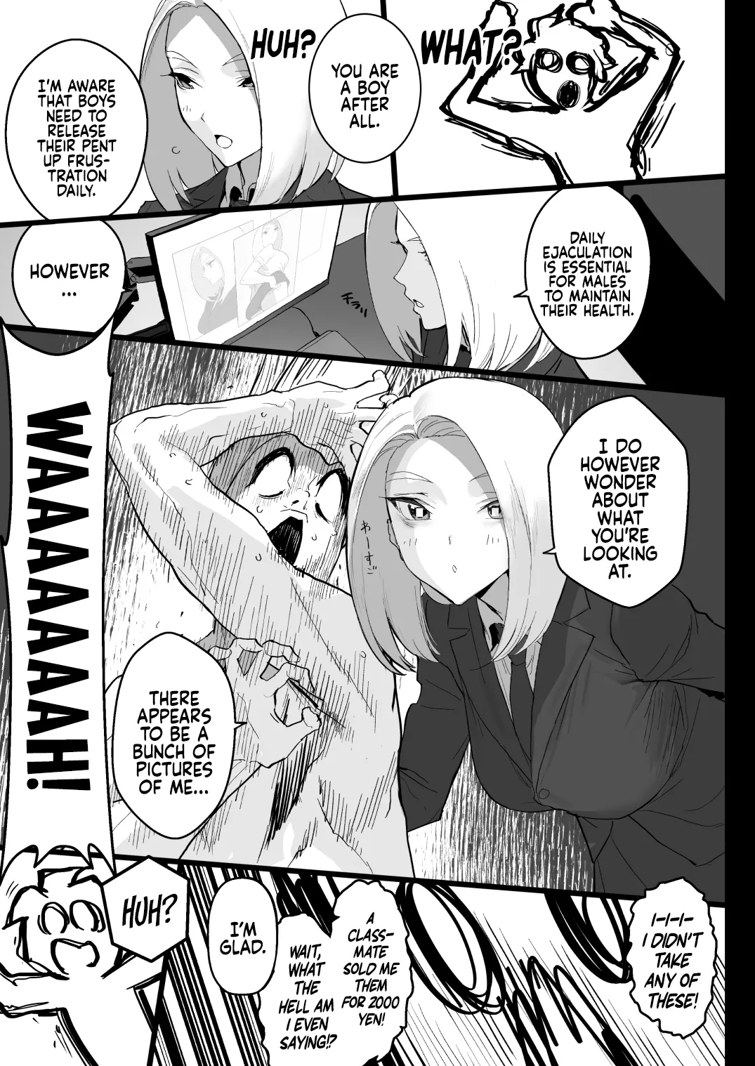Watashi ni Dashinasai. | Cum for Me. page 12 full