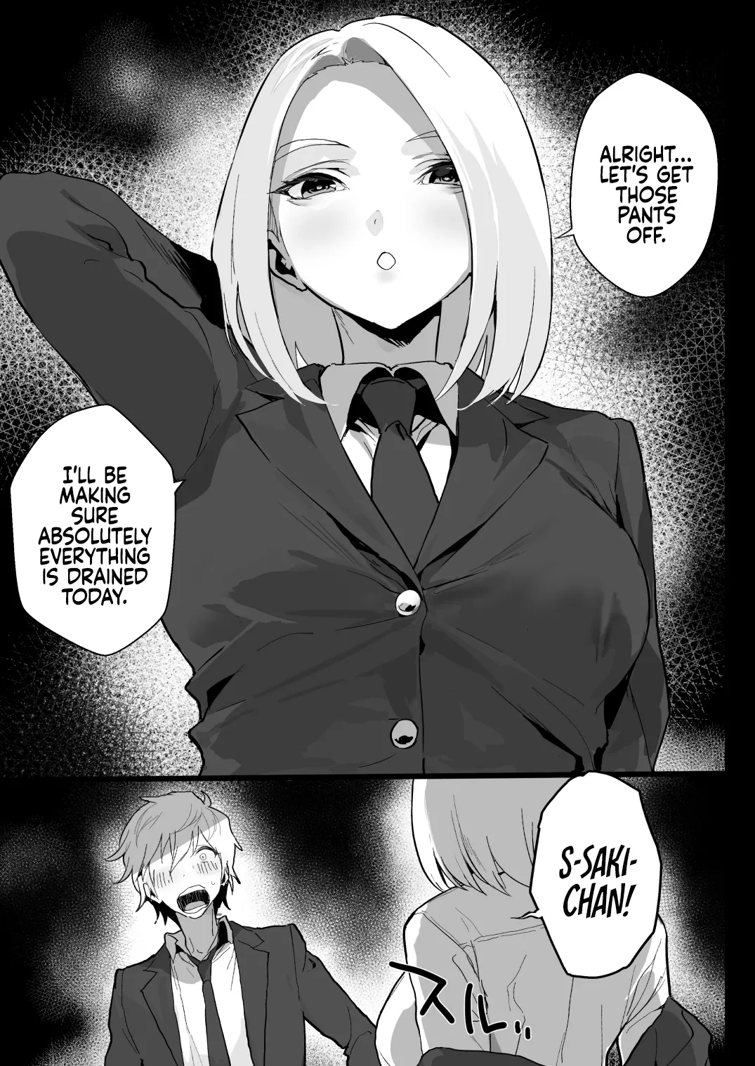 Watashi ni Dashinasai. | Cum for Me. page 2 full