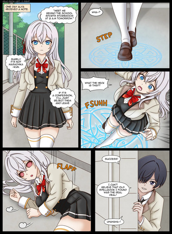 [Vanron] Alya Skinsuit Comic cover