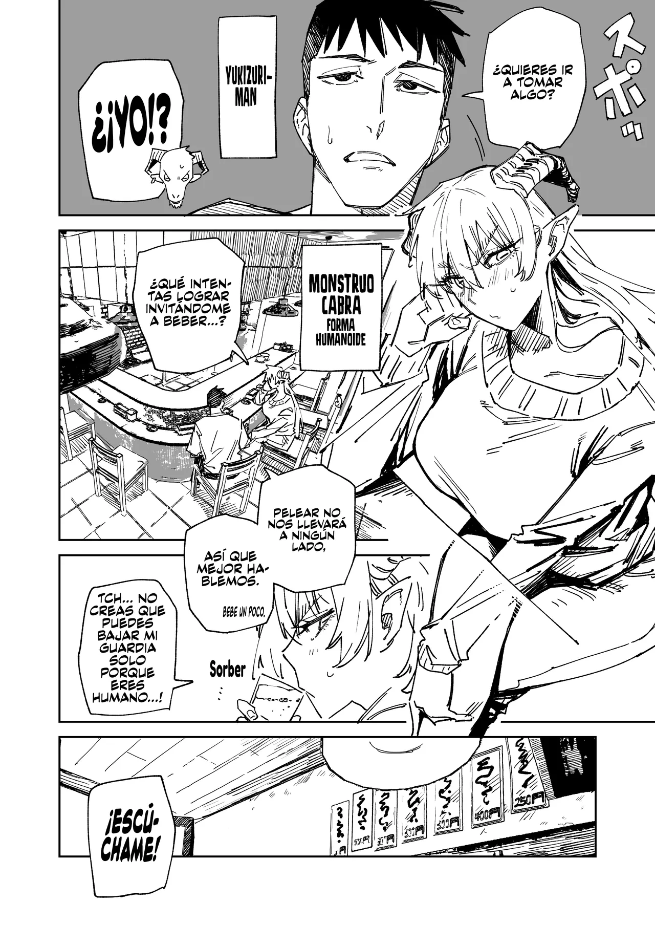 ~Ikasete Taosu Seigi no Hero!~ Yukizuriman Yagi Kaijin-hen | ~¡El héroe que te deja sin aliento con sus técnicas sexuales!~ Yukizuriman: Arco del monstruo cabra page 3 full