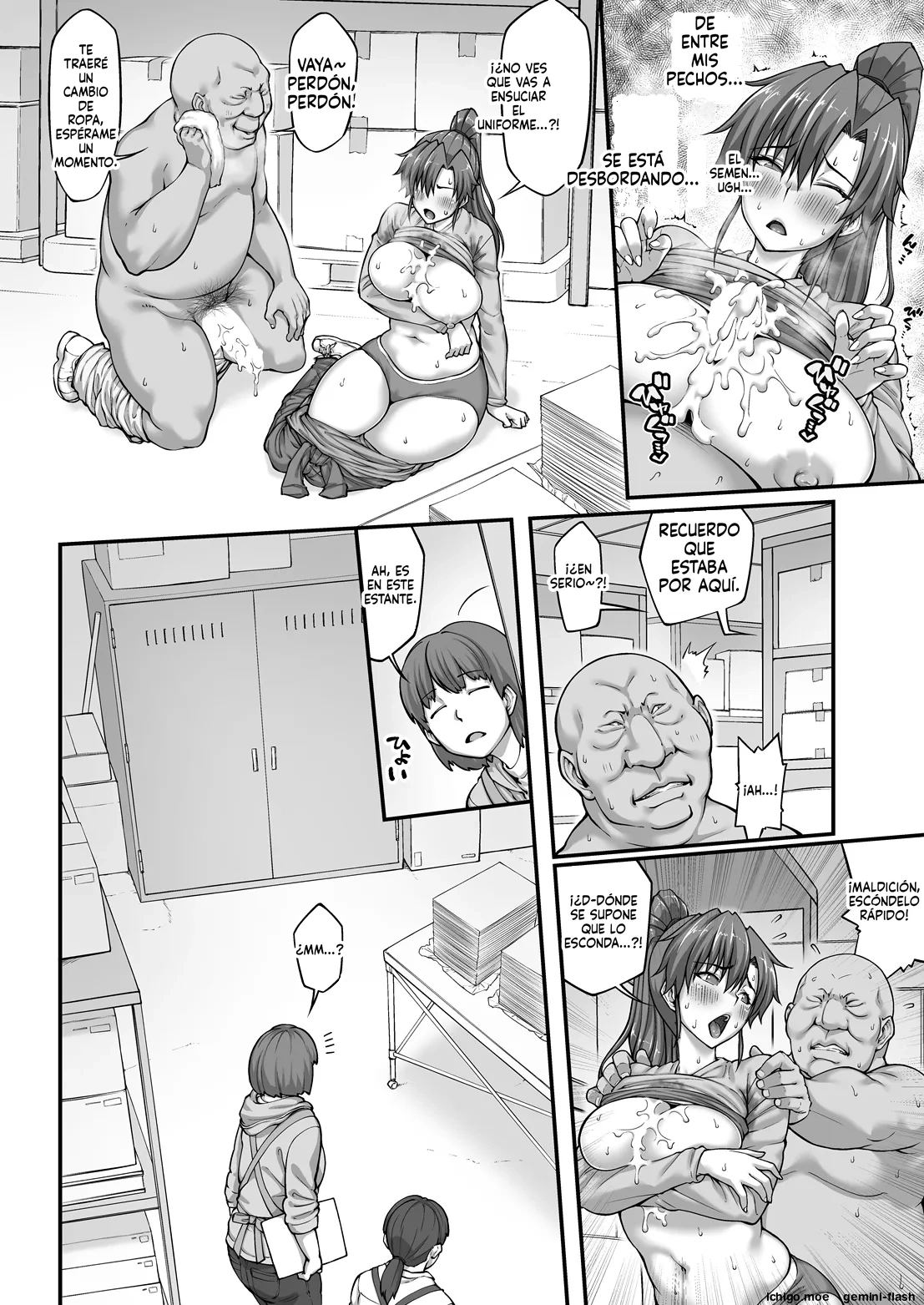 Beit! Mitchaku! Tamaki-chan! page 12 full