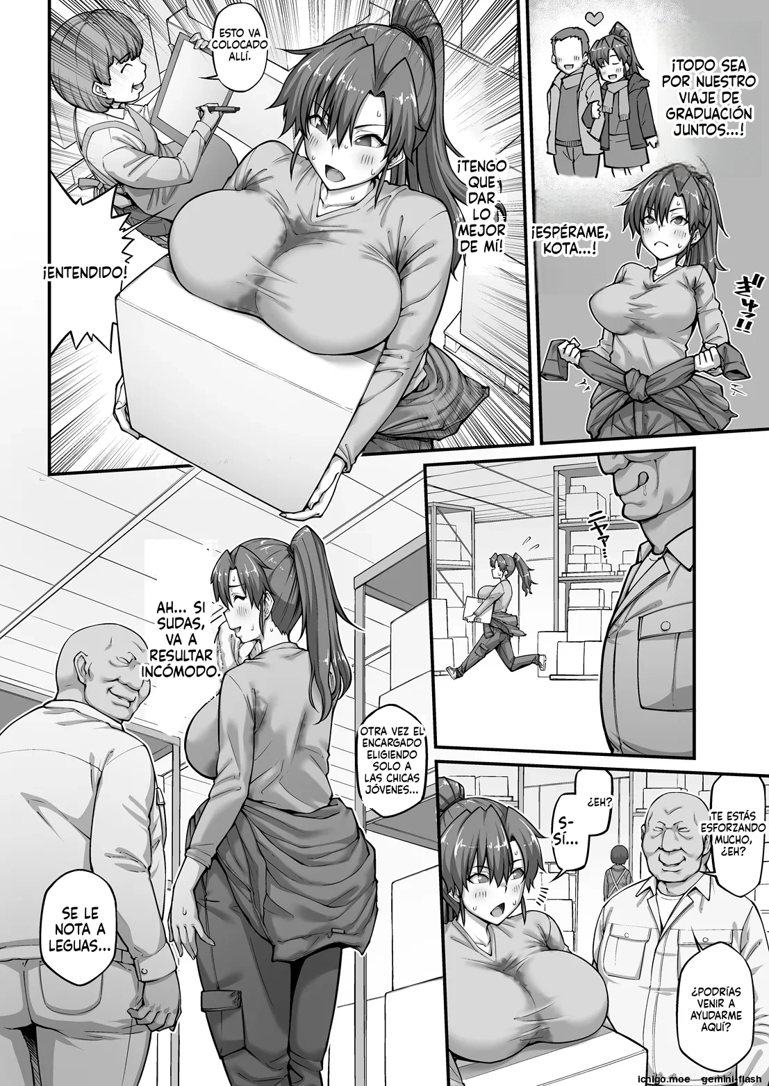 Beit! Mitchaku! Tamaki-chan! page 2 full