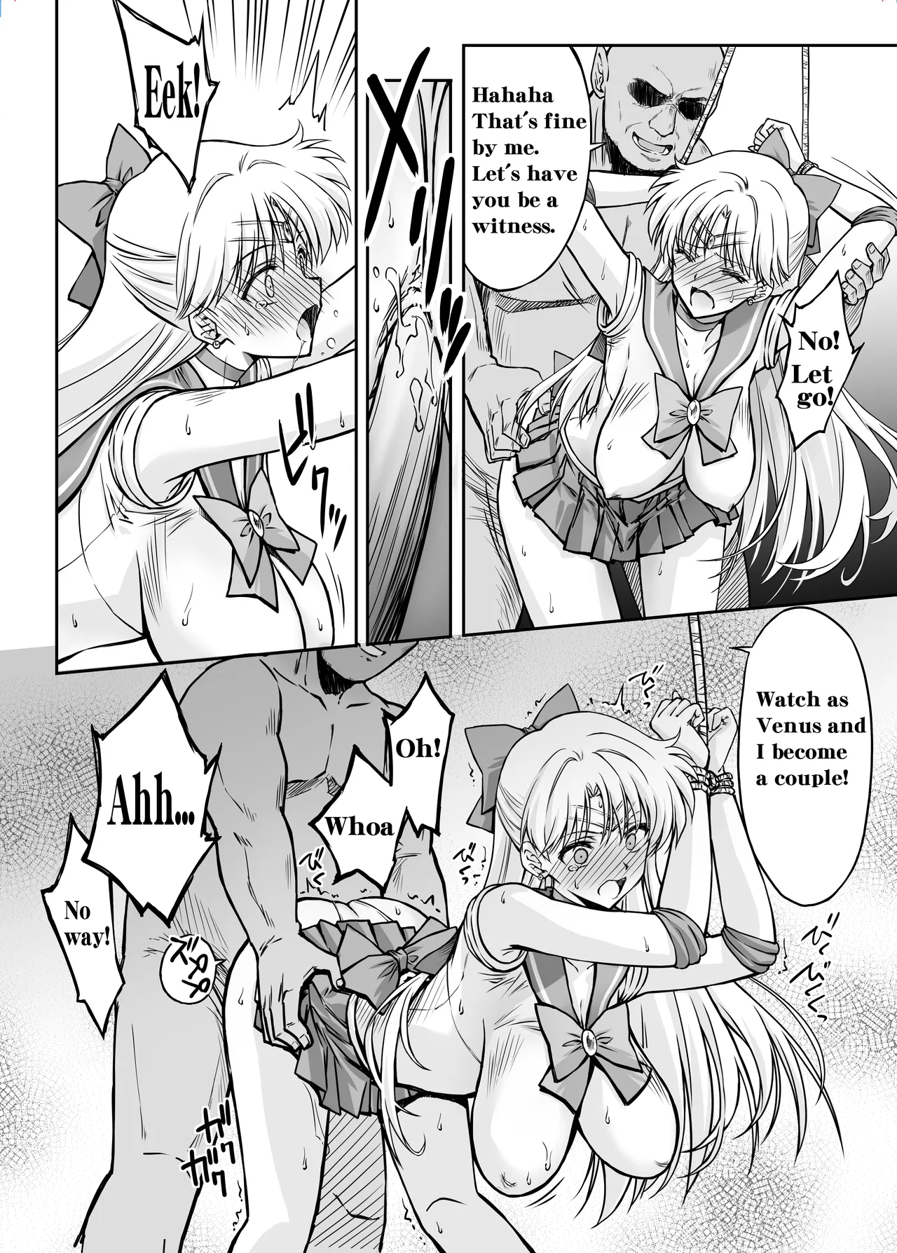 Sono Hoshi wa Yogosarete 9 page 12 full