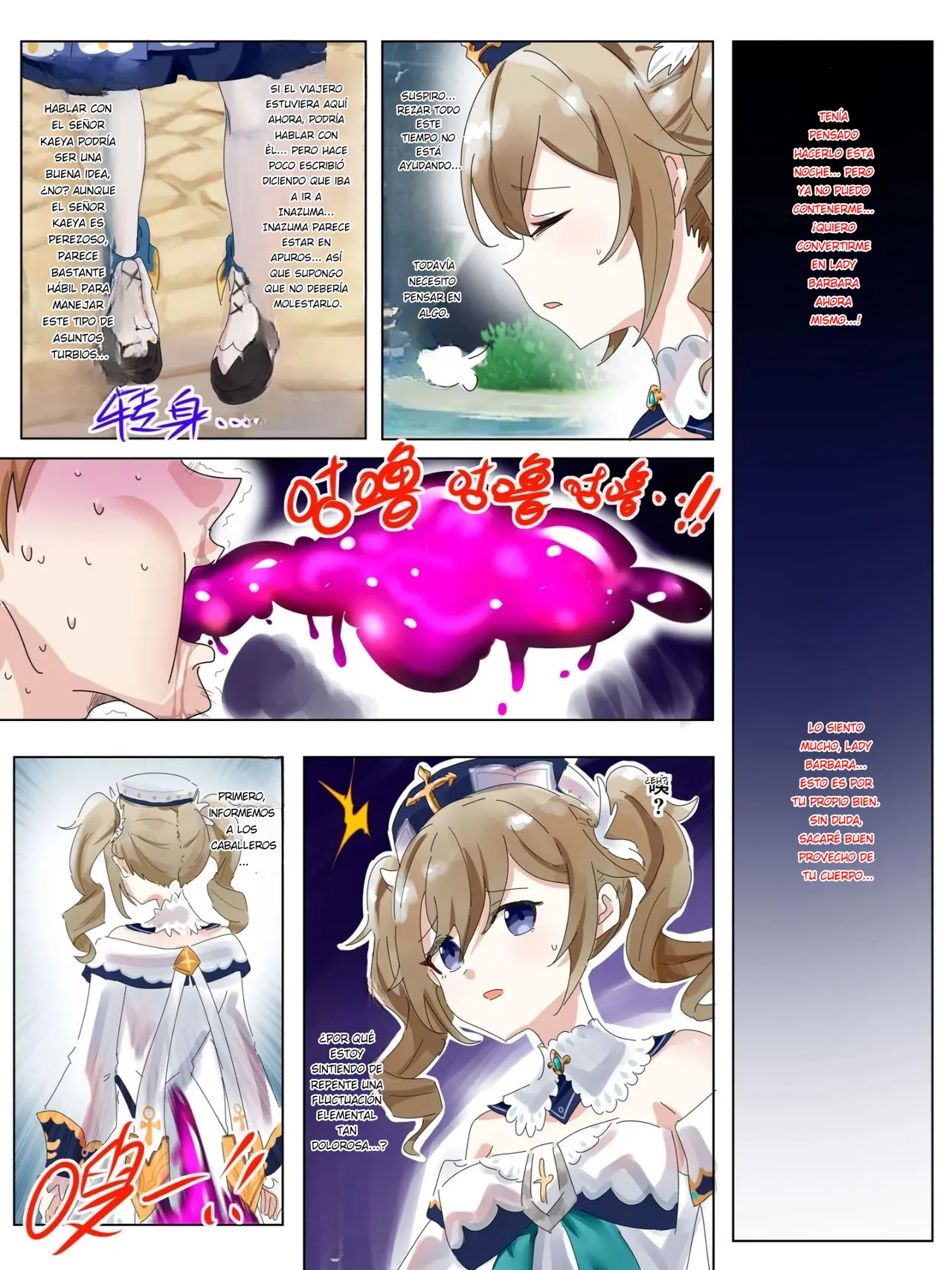 Genshin Barbara Possession page 4 full