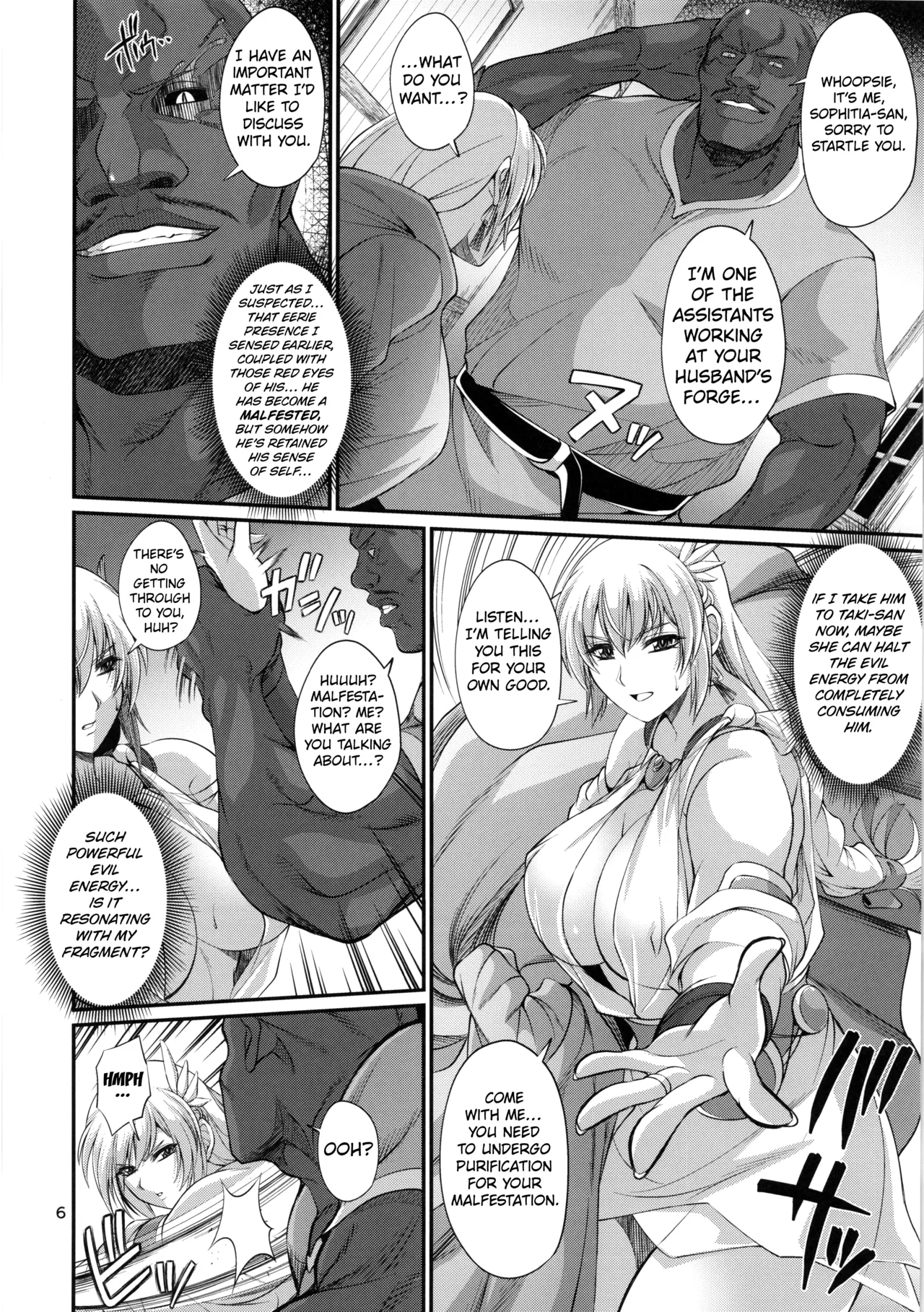 Kajiya no Oku-san Resurgence page 5 full