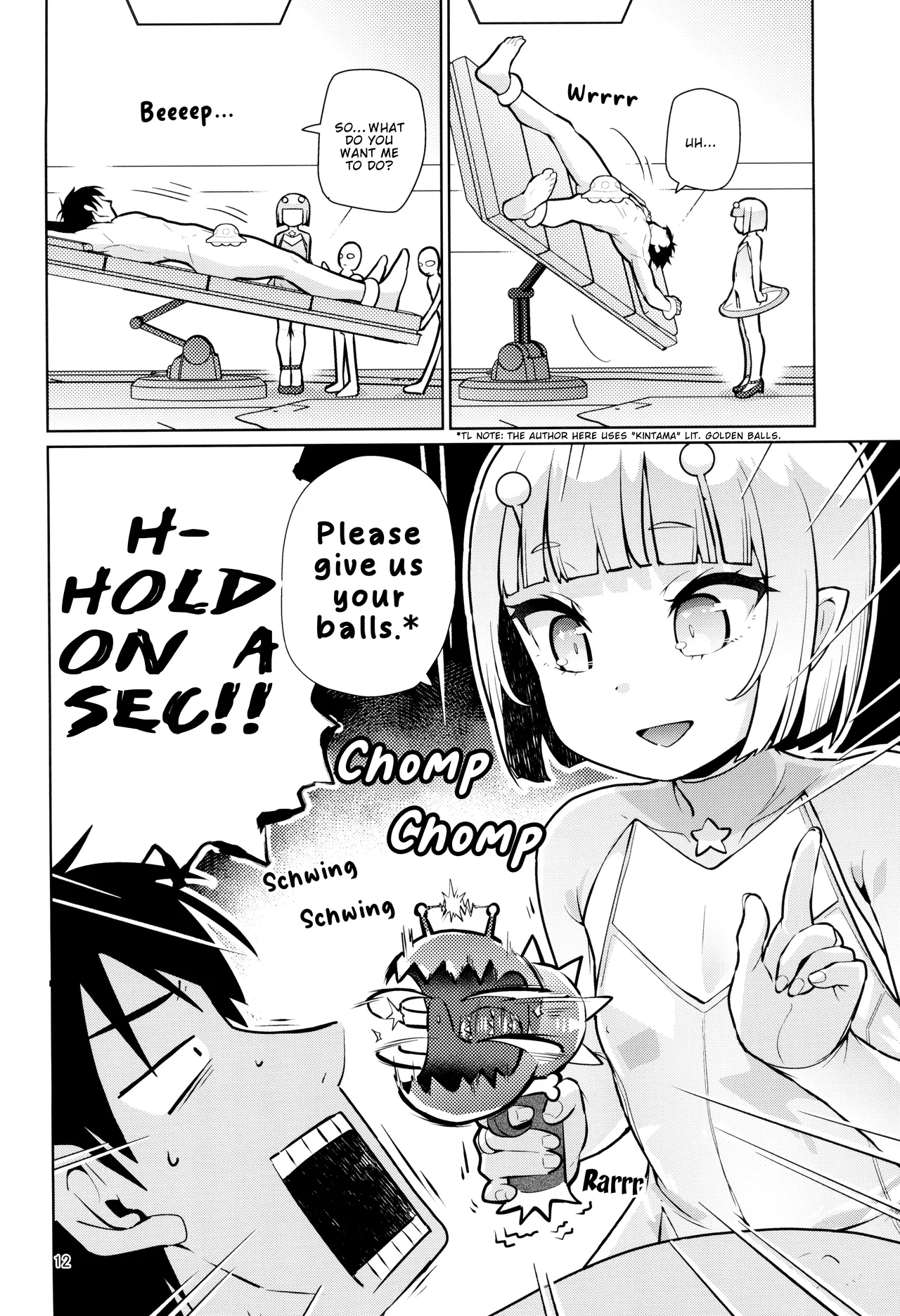 Uchuujin Hanako | Hanako The Alien page 12 full