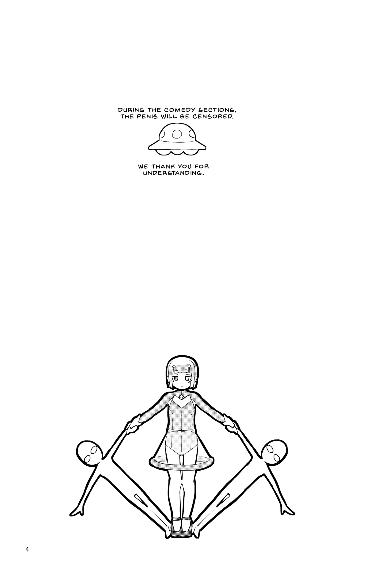 Uchuujin Hanako | Hanako The Alien page 4 full