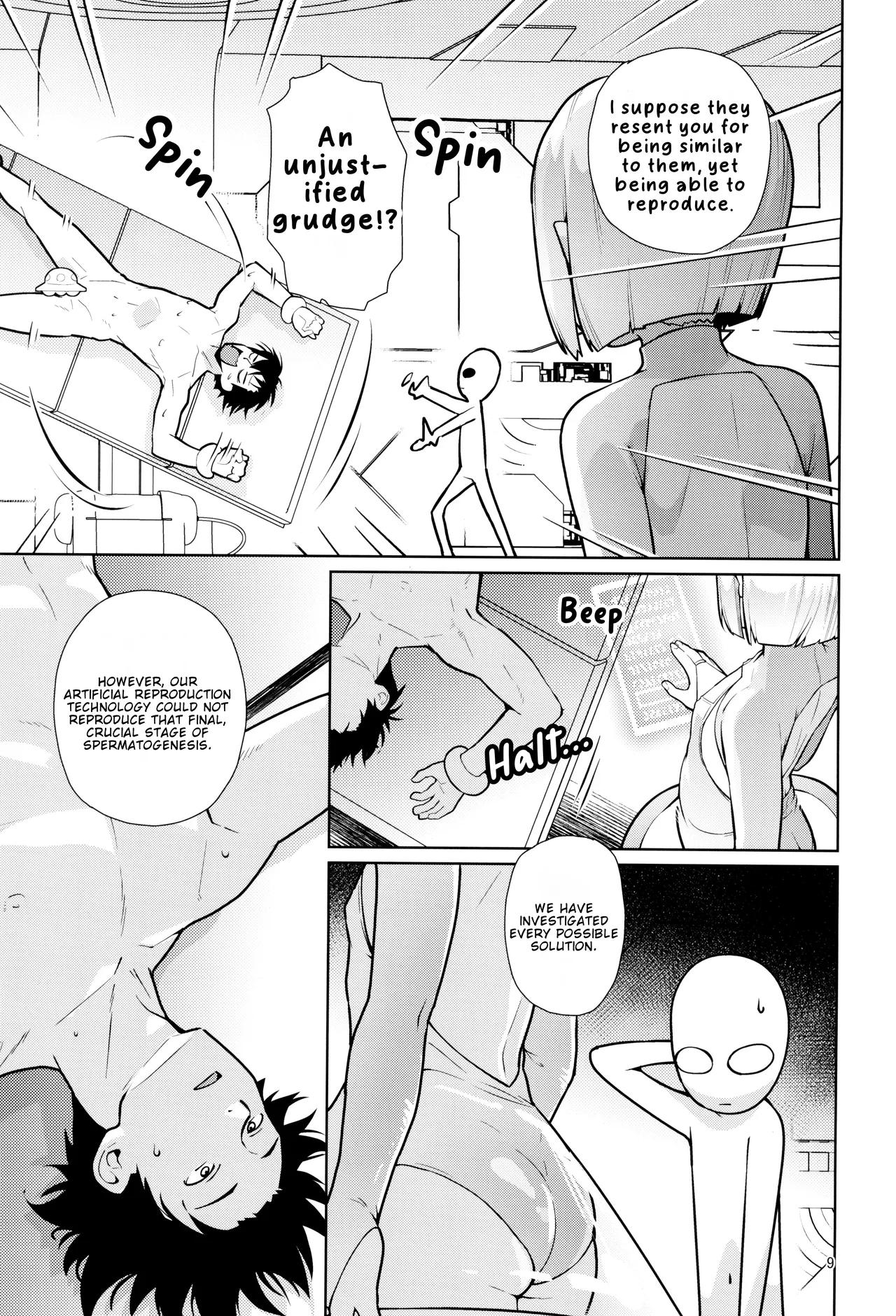 Uchuujin Hanako | Hanako The Alien page 9 full