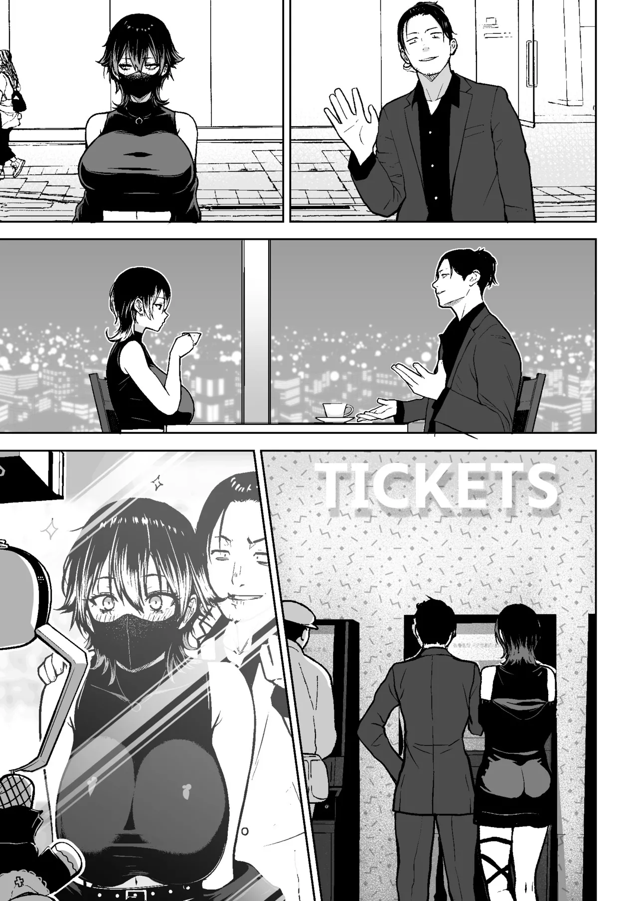Honban Kaikin Downer Girl | 본방 해금 다우너 소녀 page 4 full