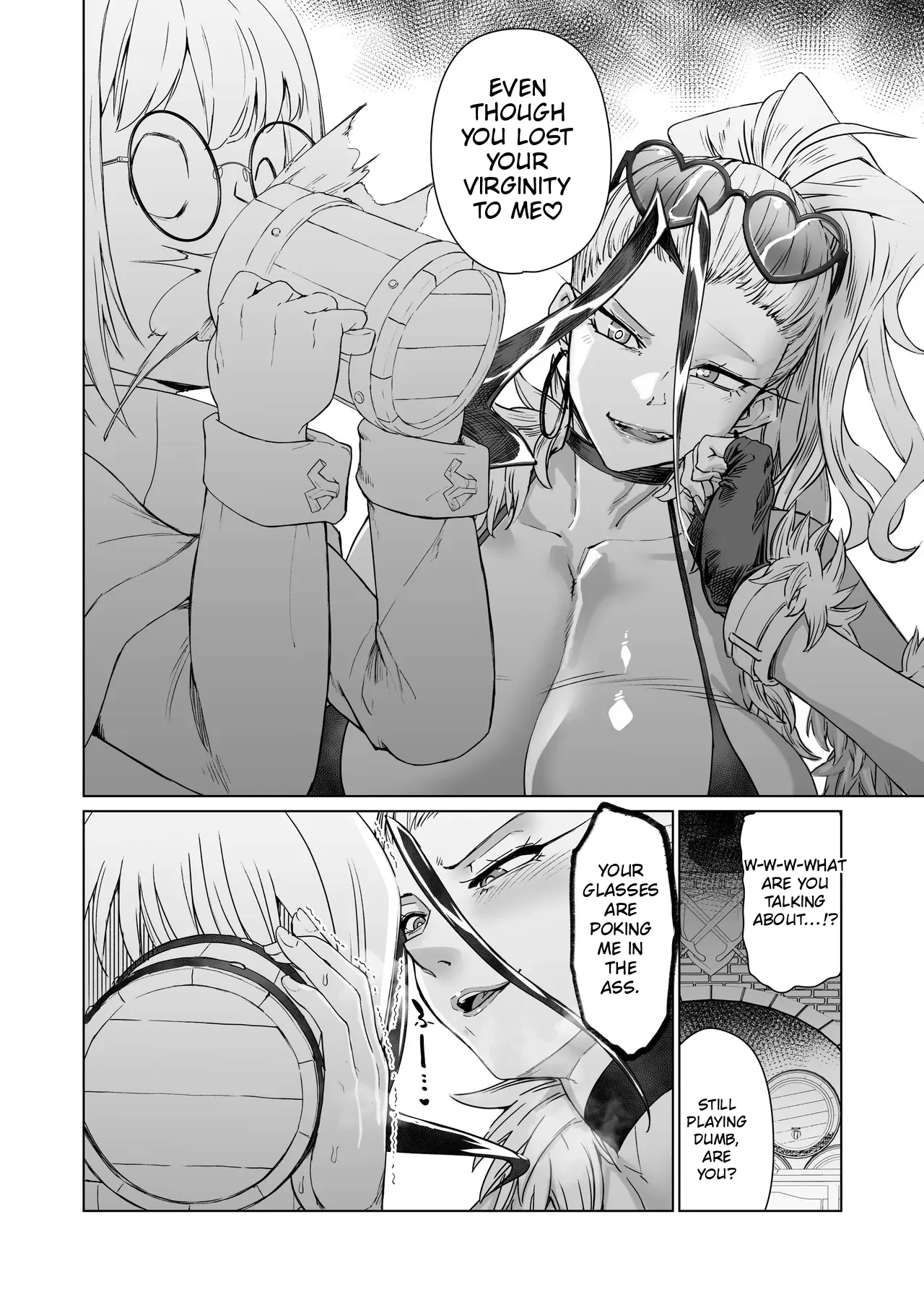 Kabe no Naka de xxx page 11 full