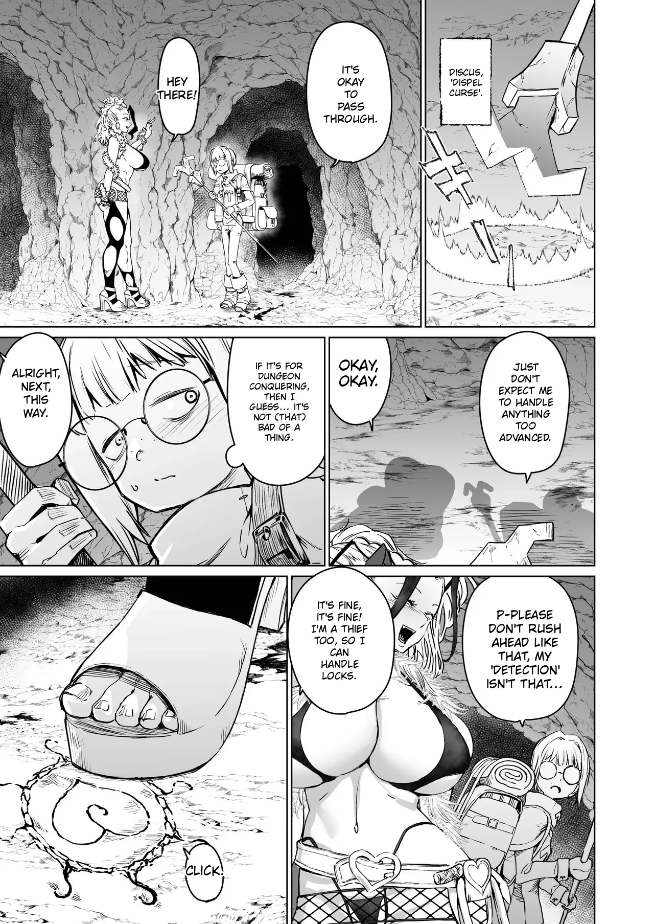 Kabe no Naka de xxx page 12 full