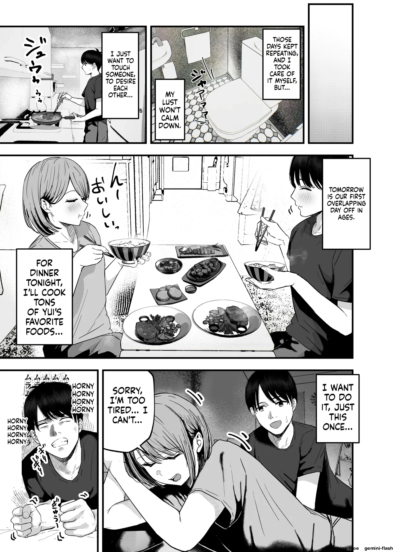"Omae ga Futta InCha Onna, Ima ja Followers Hyakuman-nin Goe no Bakunyuu Gravure Idol dazo? w" 3 —Kanojo no Iru Ore o Muchimuchi Bakunyuu Body de Yuuwaku shite kite Gyaku NTR— page 8 full