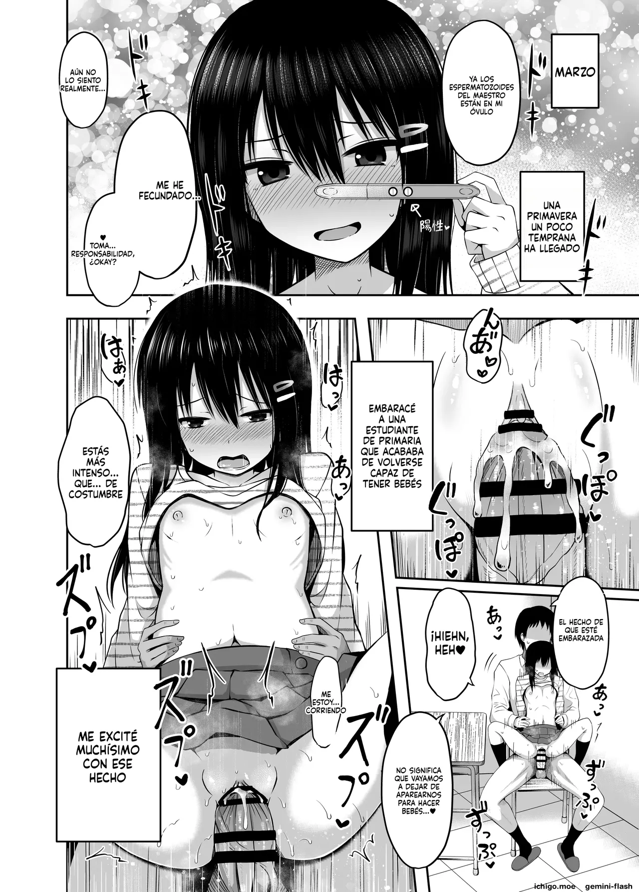Shougakusei de Ninshin shite Akachan Unjaimashita Soushuuhen  MTL page 12 full