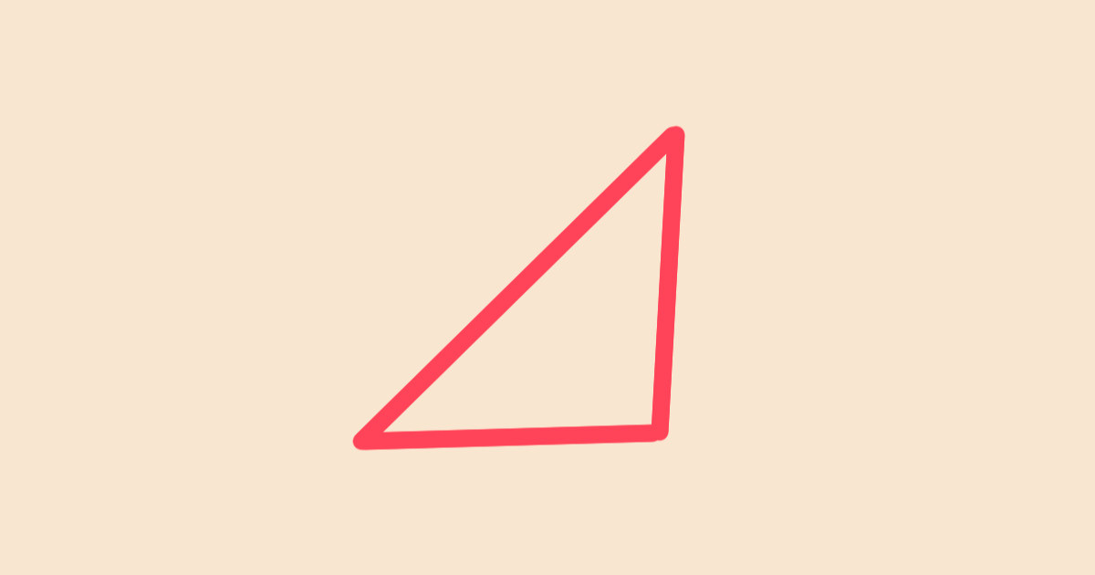 森 page 1 full