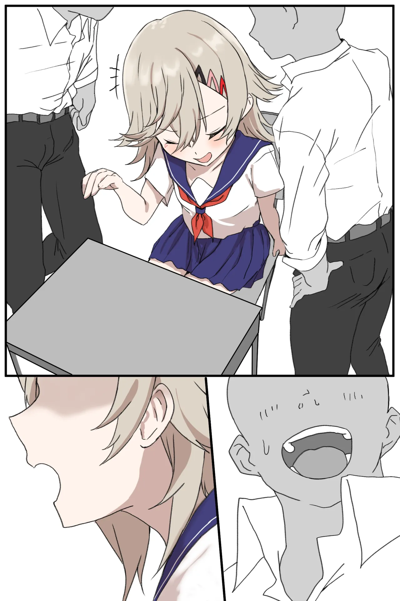 森 page 9 full