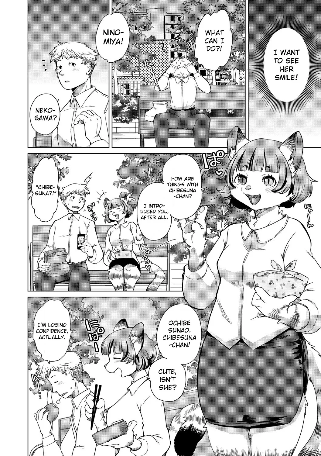 TibeSna-chan wa Warawanai | Chibesuna-chan Isn't Laughing Chapter 1 page 6 full