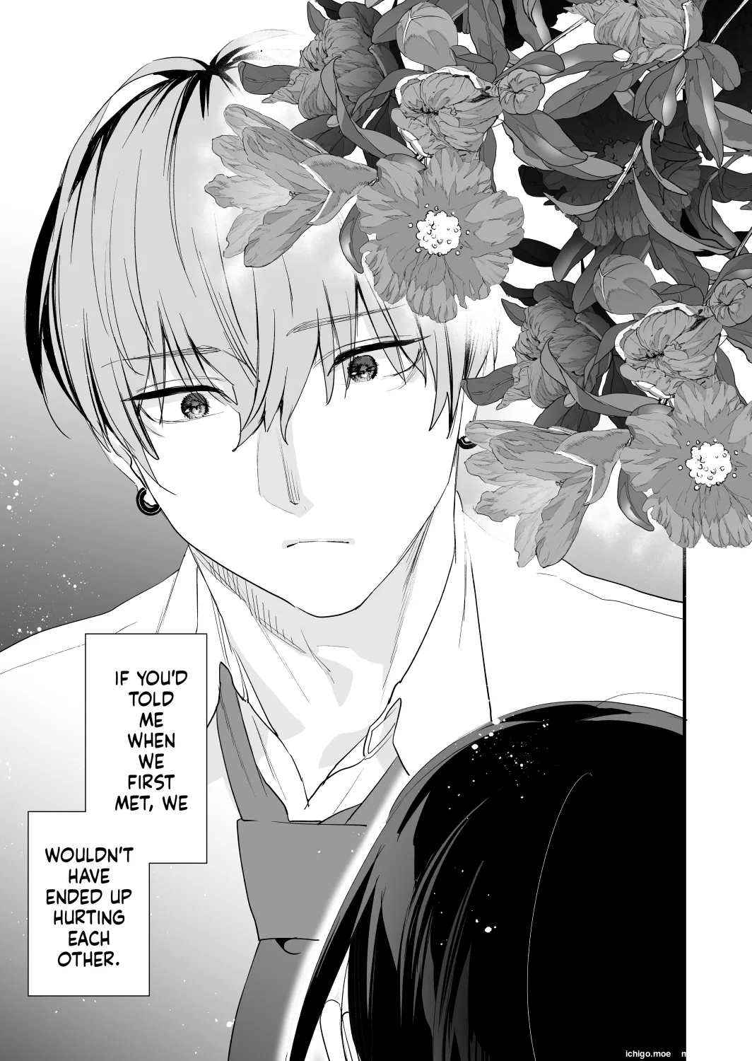 Suki ni Nattara Dame, Nanoni -Toshi no Hanareta Onee-san- page 3 full