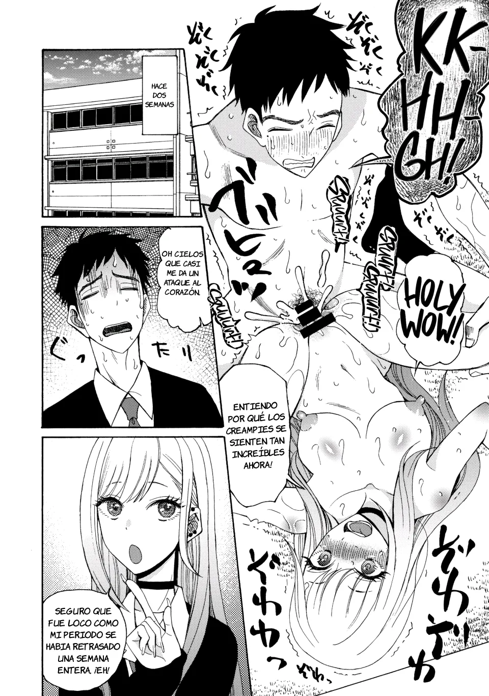 Sono Bisque Doll ga xx o Suru｜Haré XXX con Esta Muñeca de Vestir page 3 full