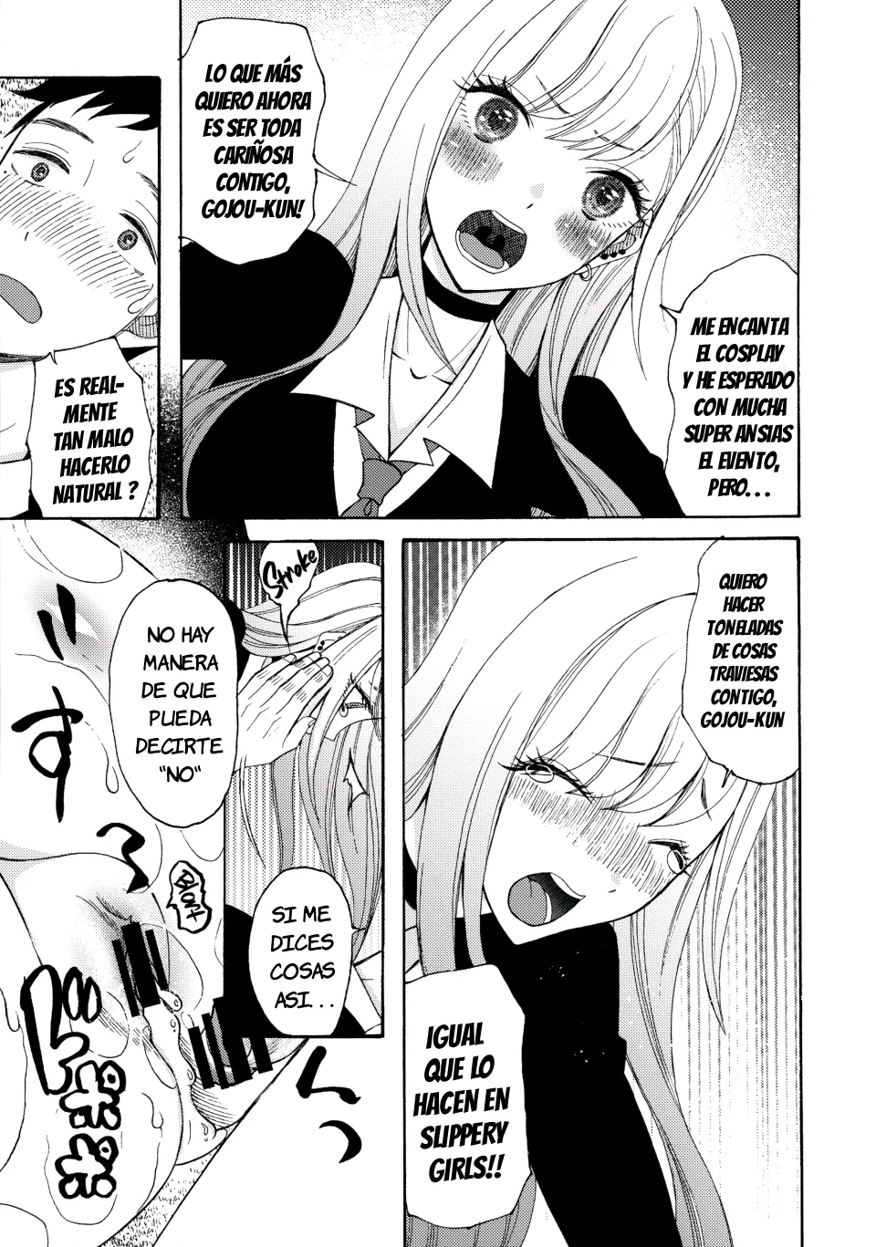 Sono Bisque Doll ga xx o Suru｜Haré XXX con Esta Muñeca de Vestir page 8 full