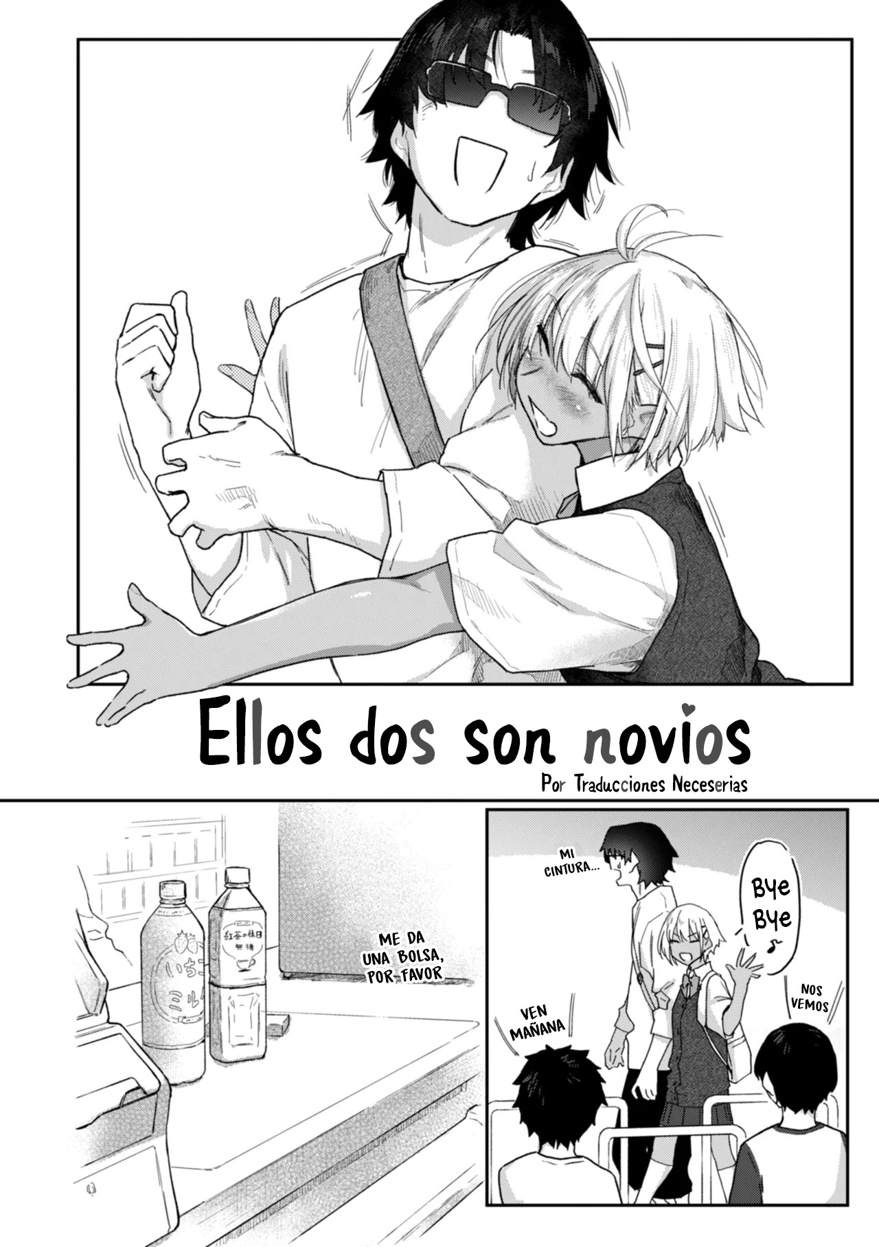Futari wa Koibito | Ellos son novios page 2 full