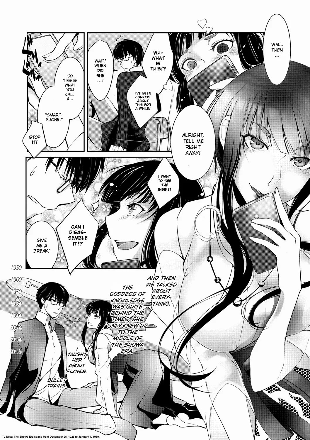 Hirasaka Lament | Underworld Lament page 11 full